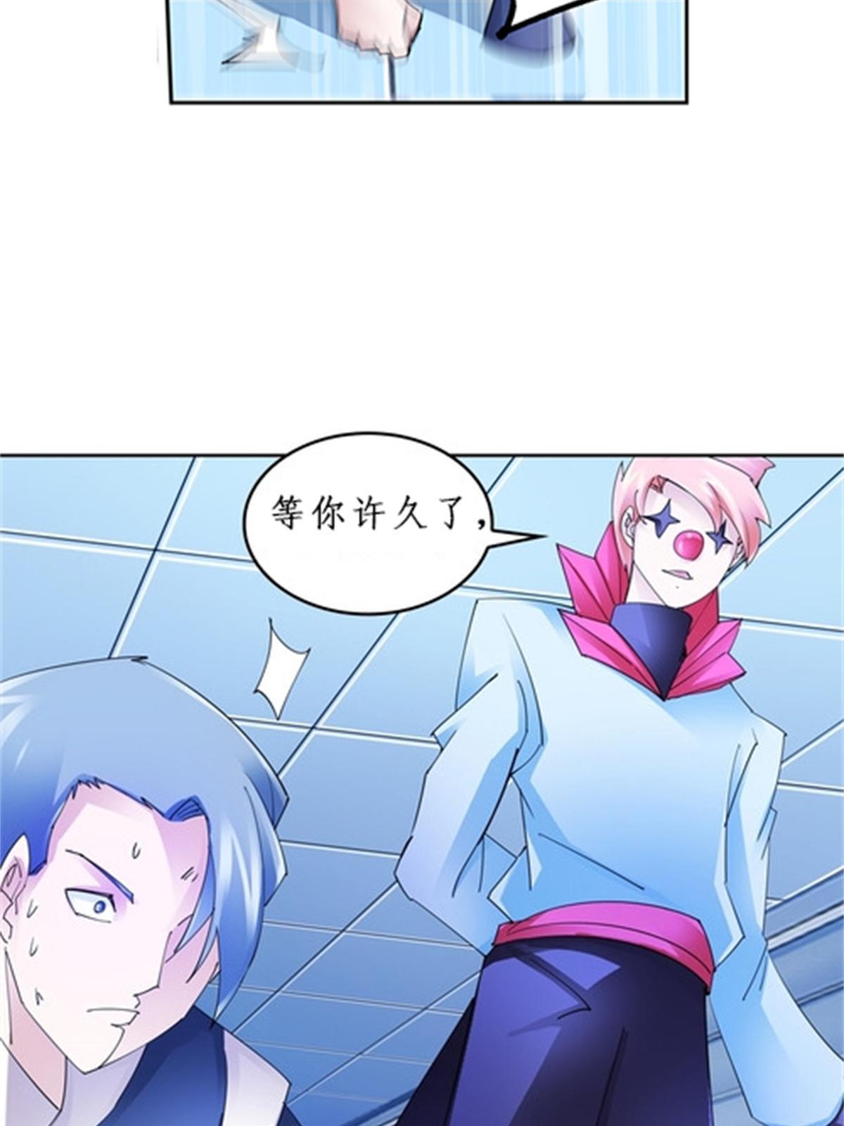 89 杂耍！？46