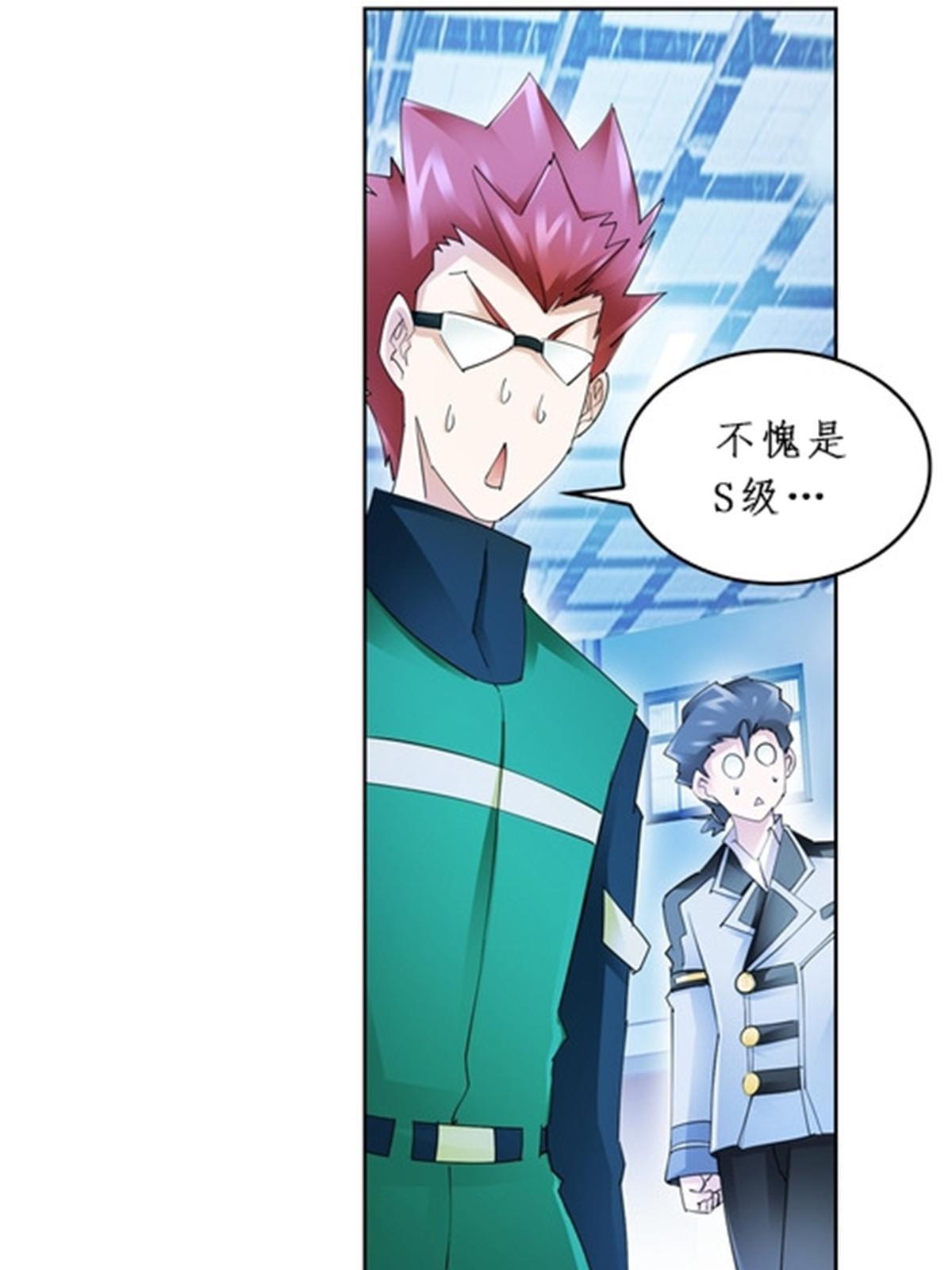 89 杂耍！？55