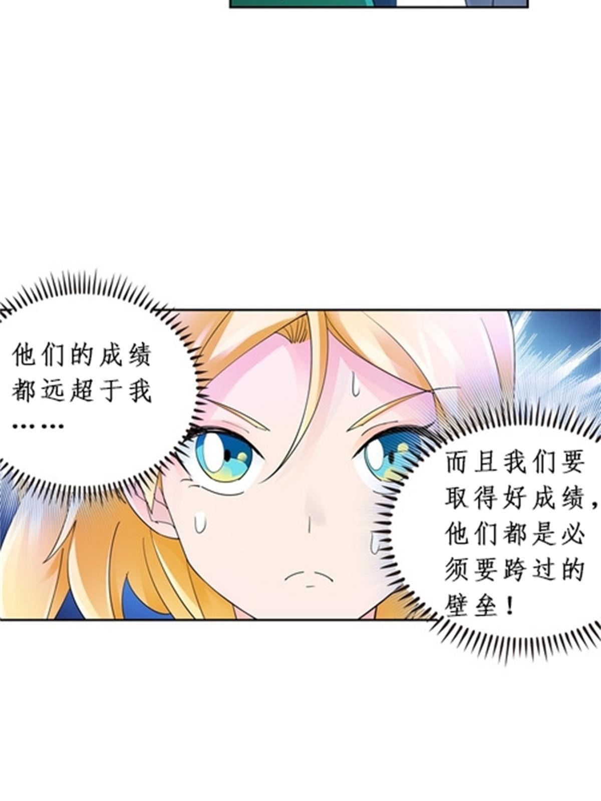 89 杂耍！？56