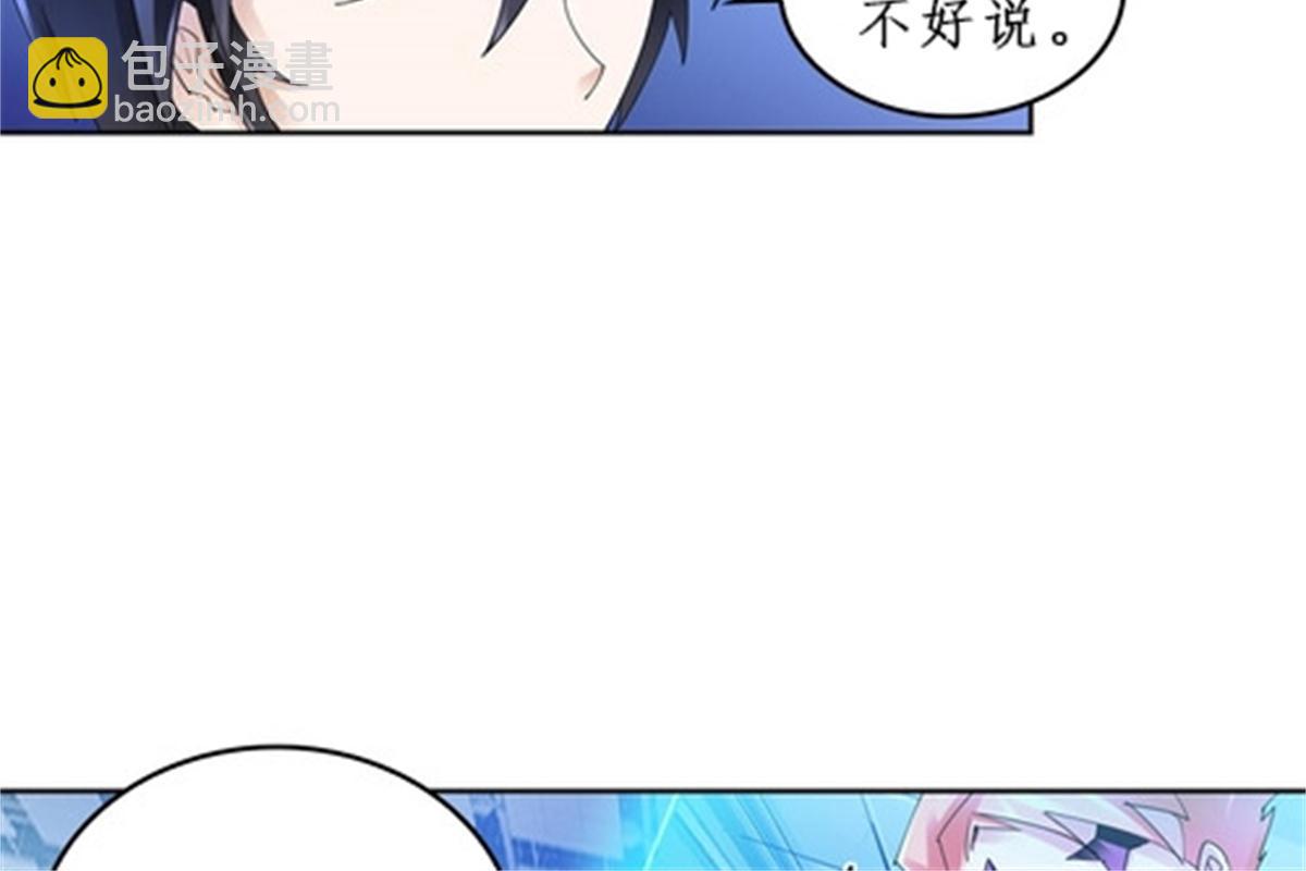 89 杂耍！？58