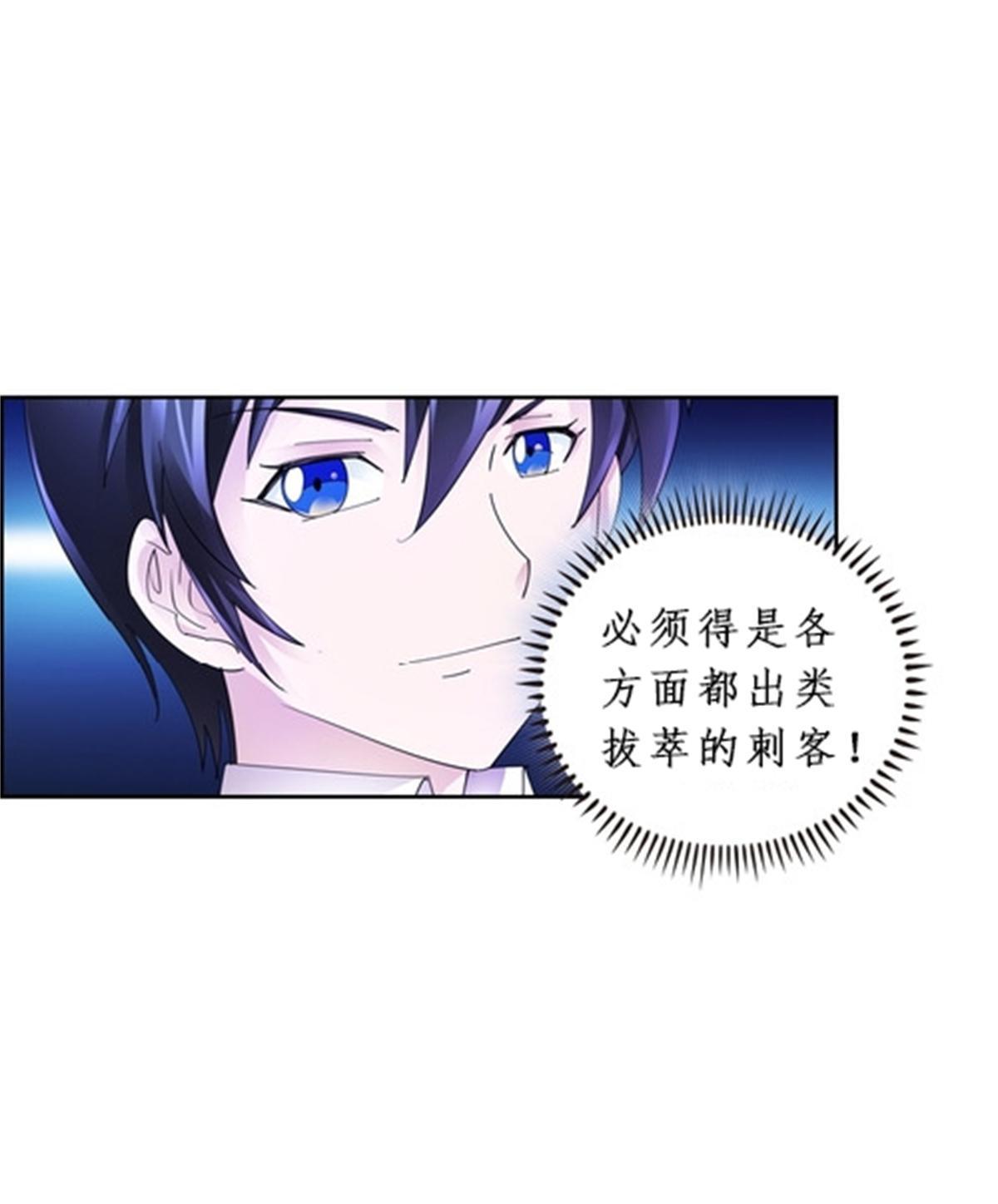 89 杂耍！？68