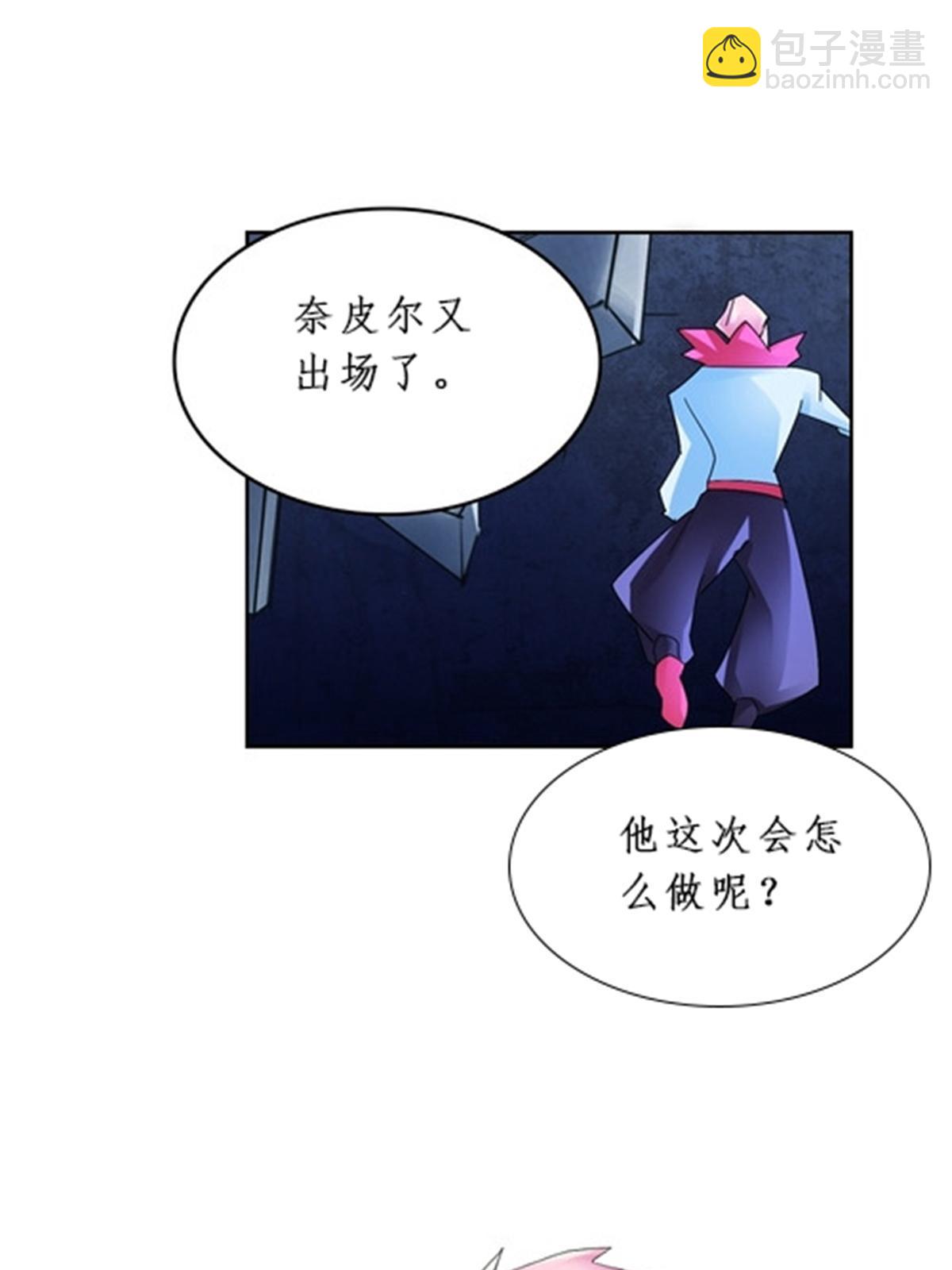 89 杂耍！？69