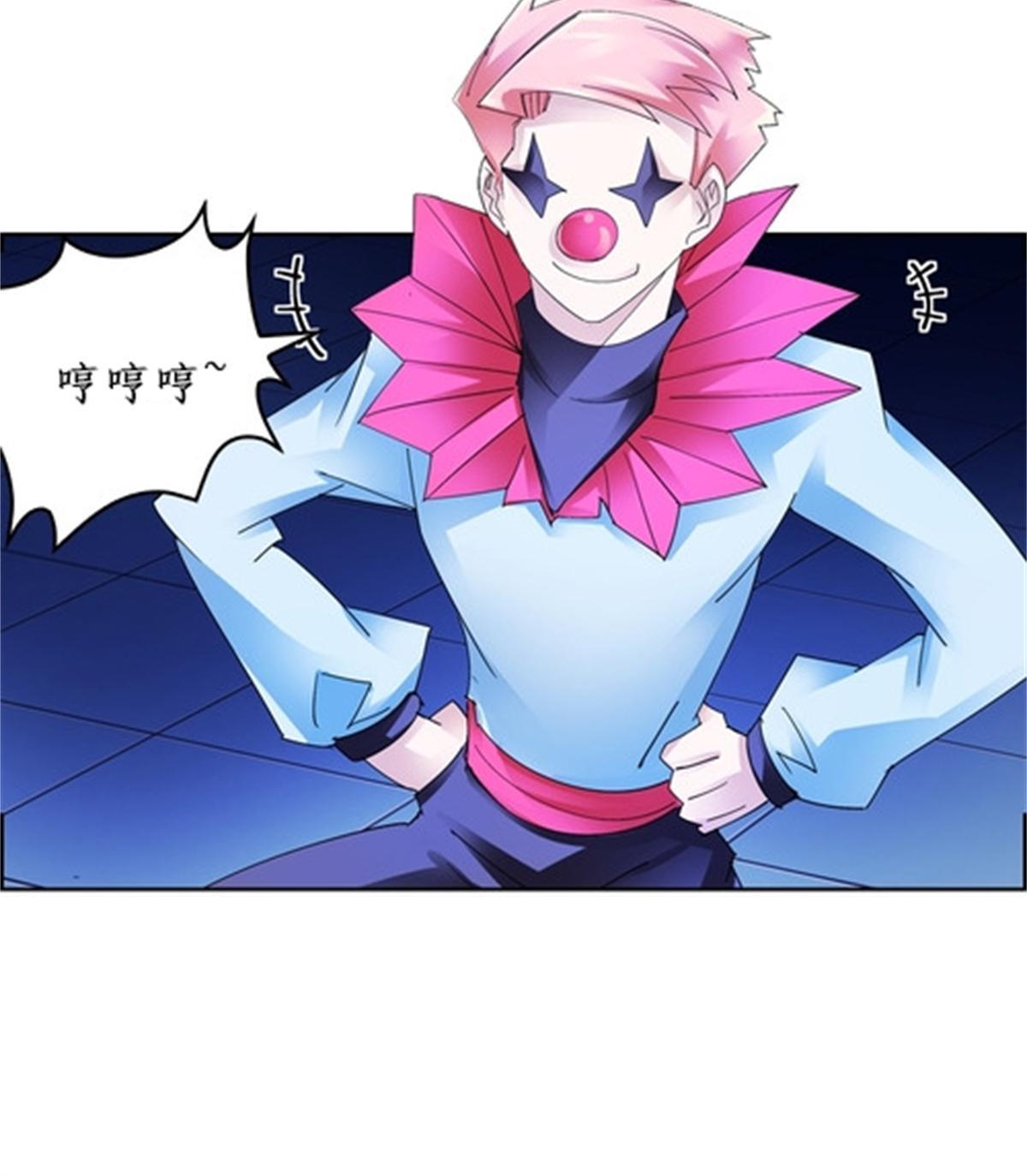 89 杂耍！？70