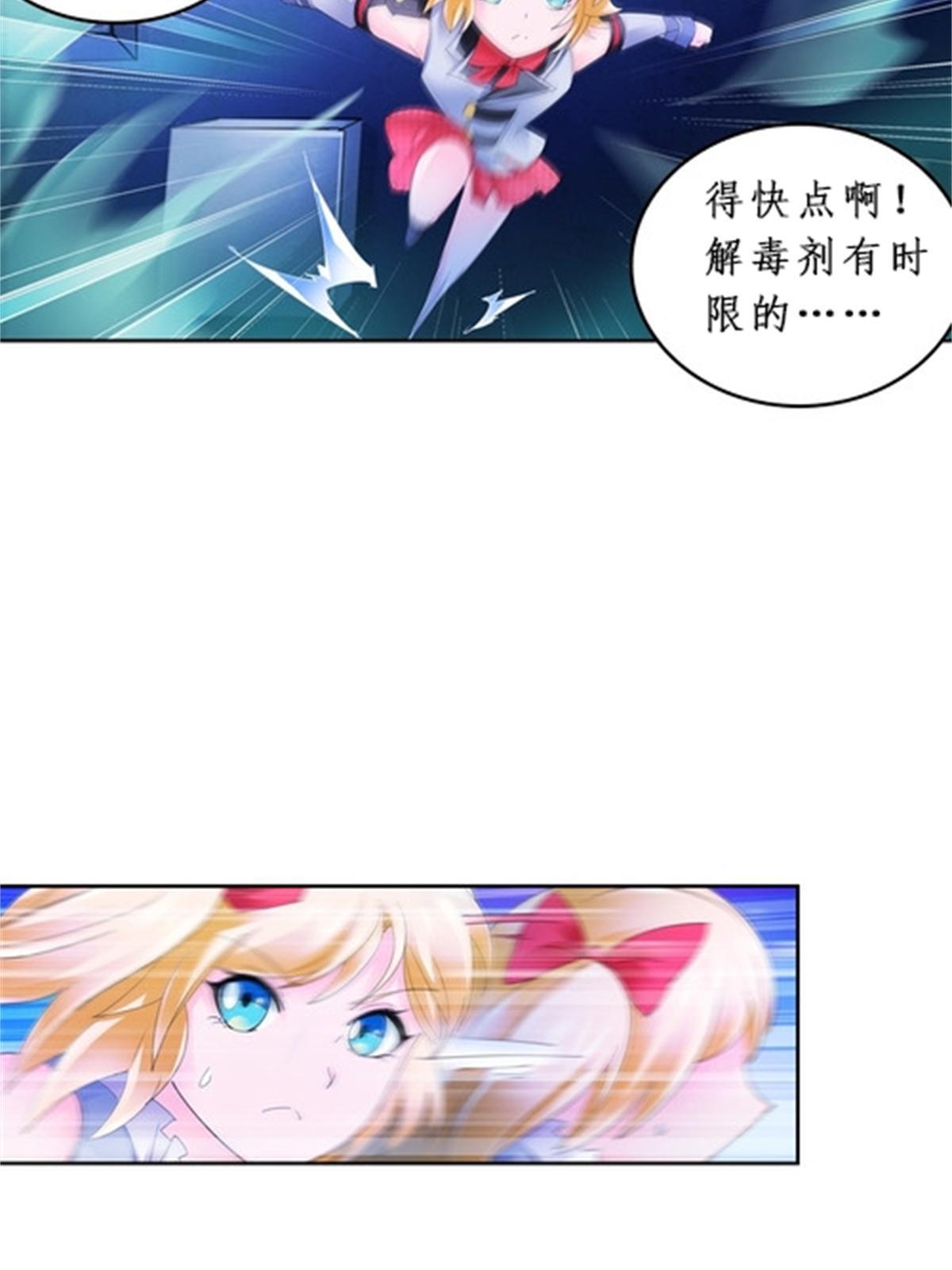 90 艾蜜的训练成果15