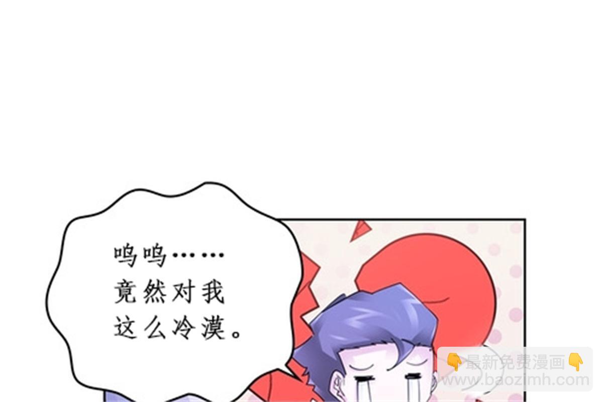 90 艾蜜的训练成果28