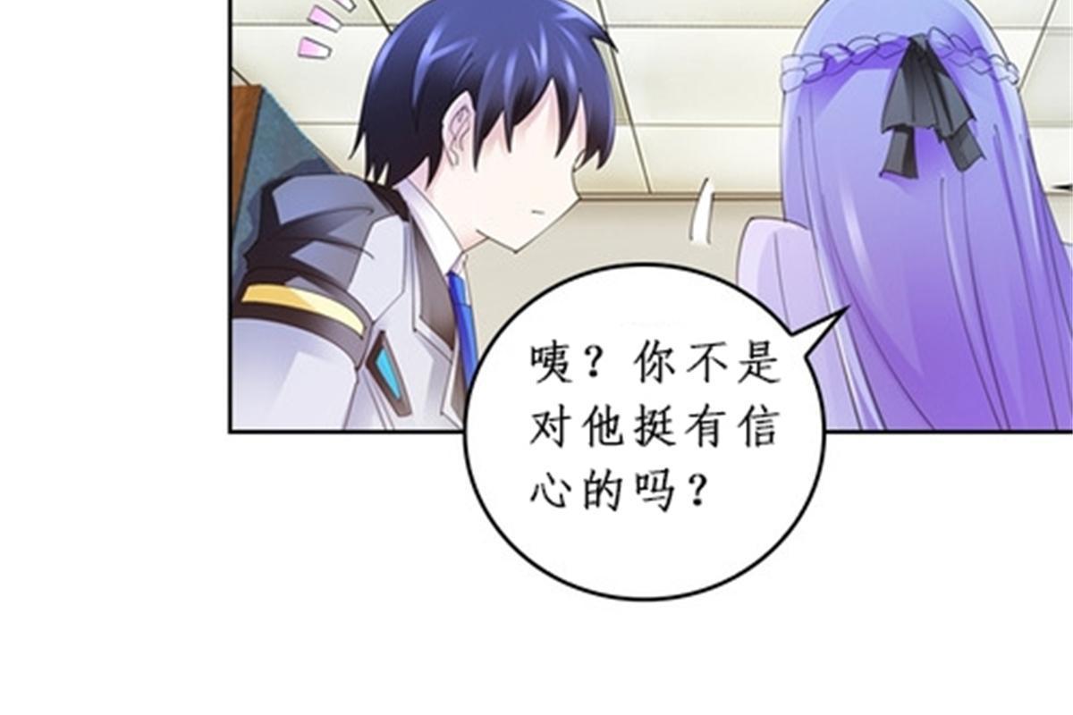 90 艾蜜的训练成果38