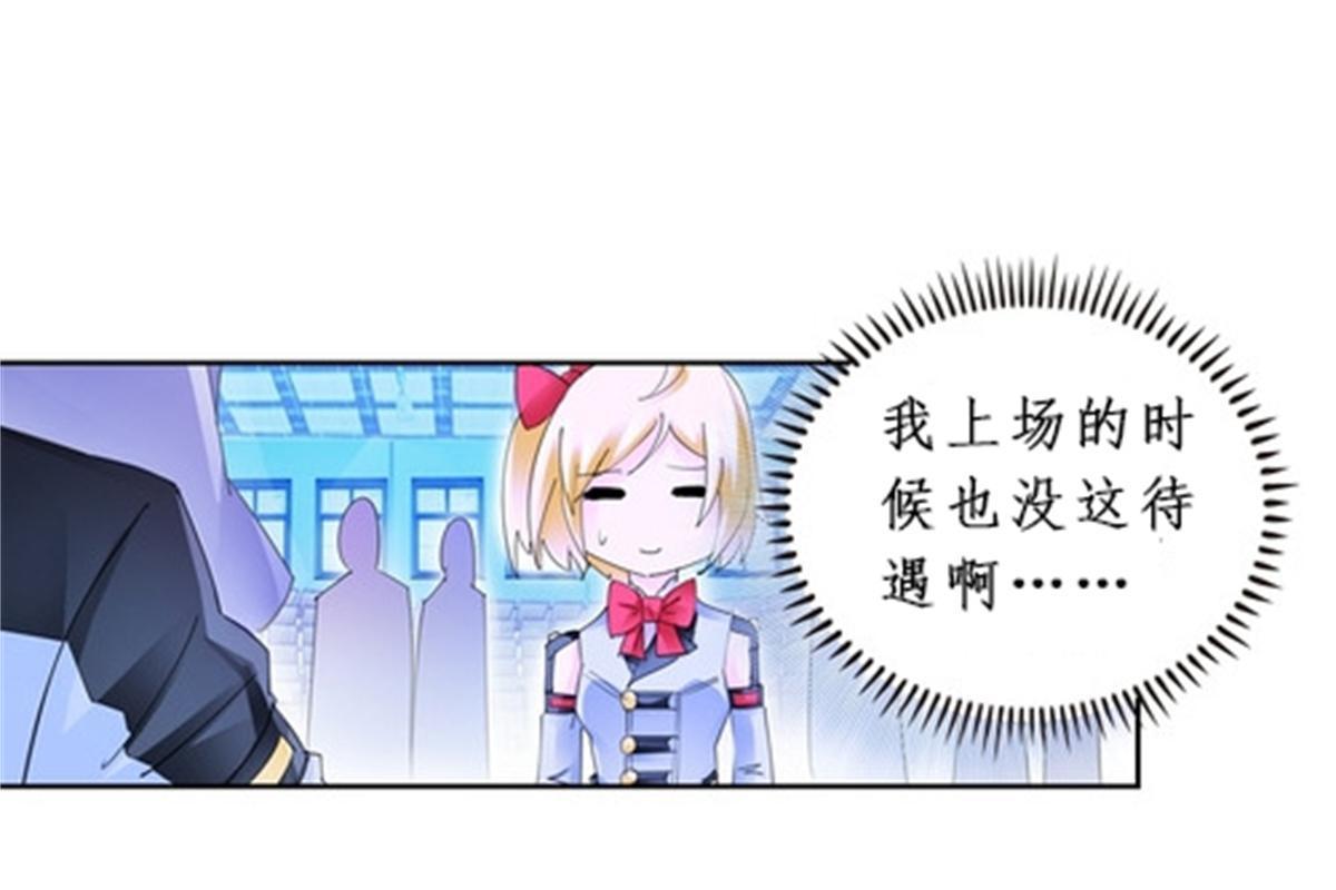 90 艾蜜的训练成果43