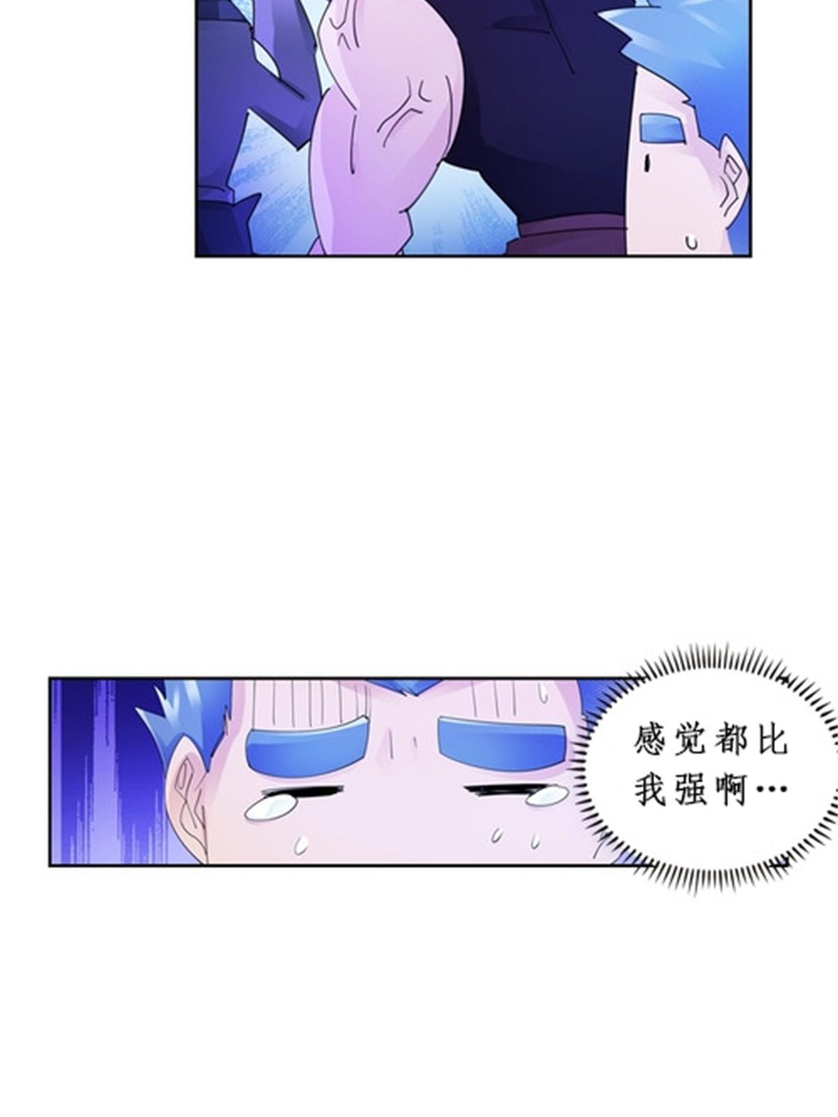 90 艾蜜的训练成果50