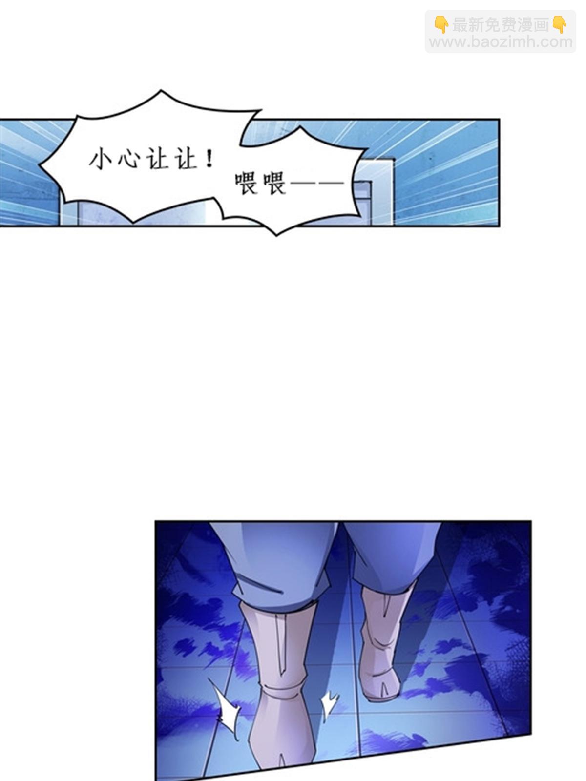 90 艾蜜的训练成果51