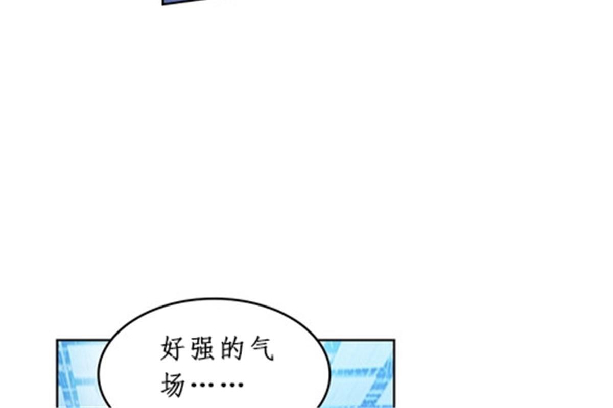 90 艾蜜的训练成果52