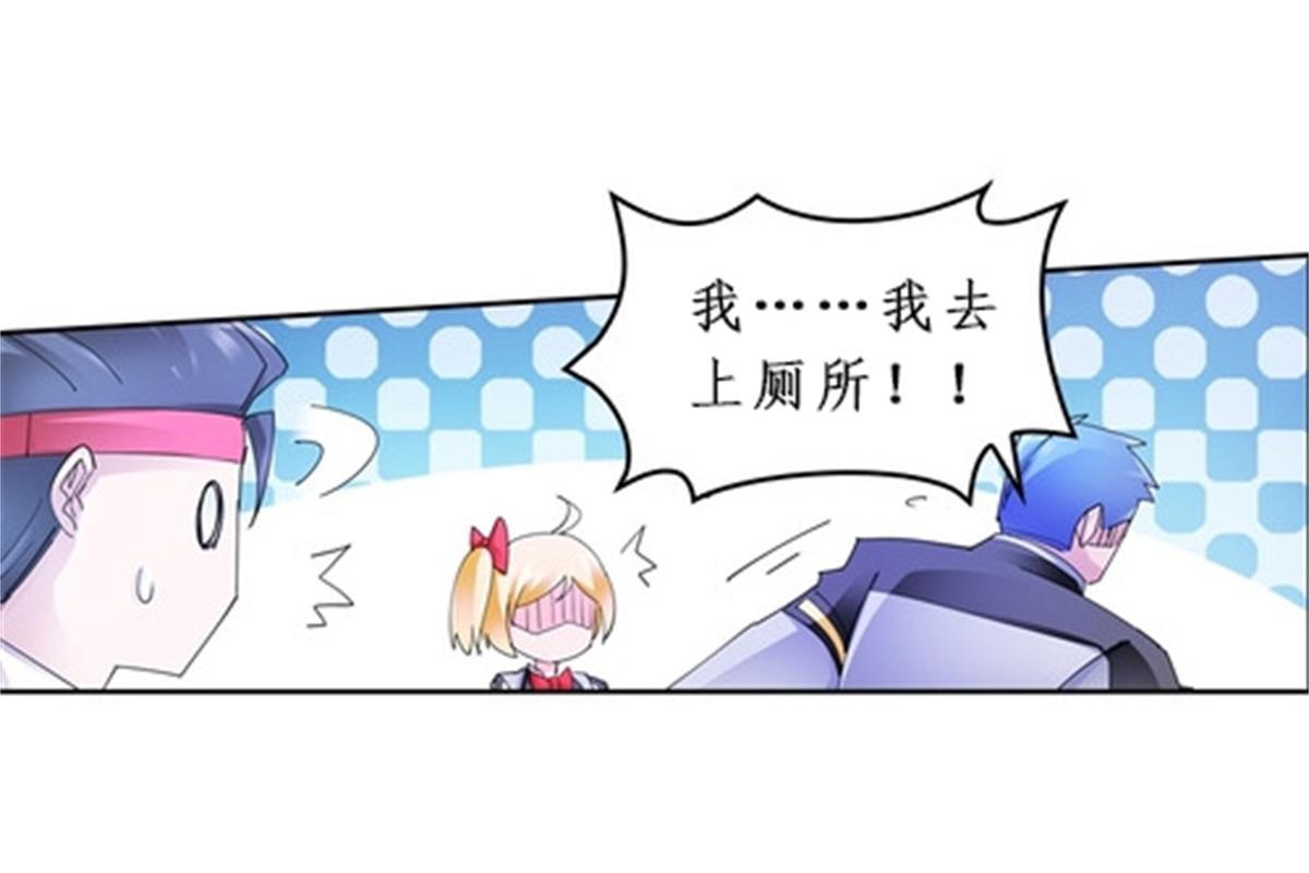90 艾蜜的训练成果57