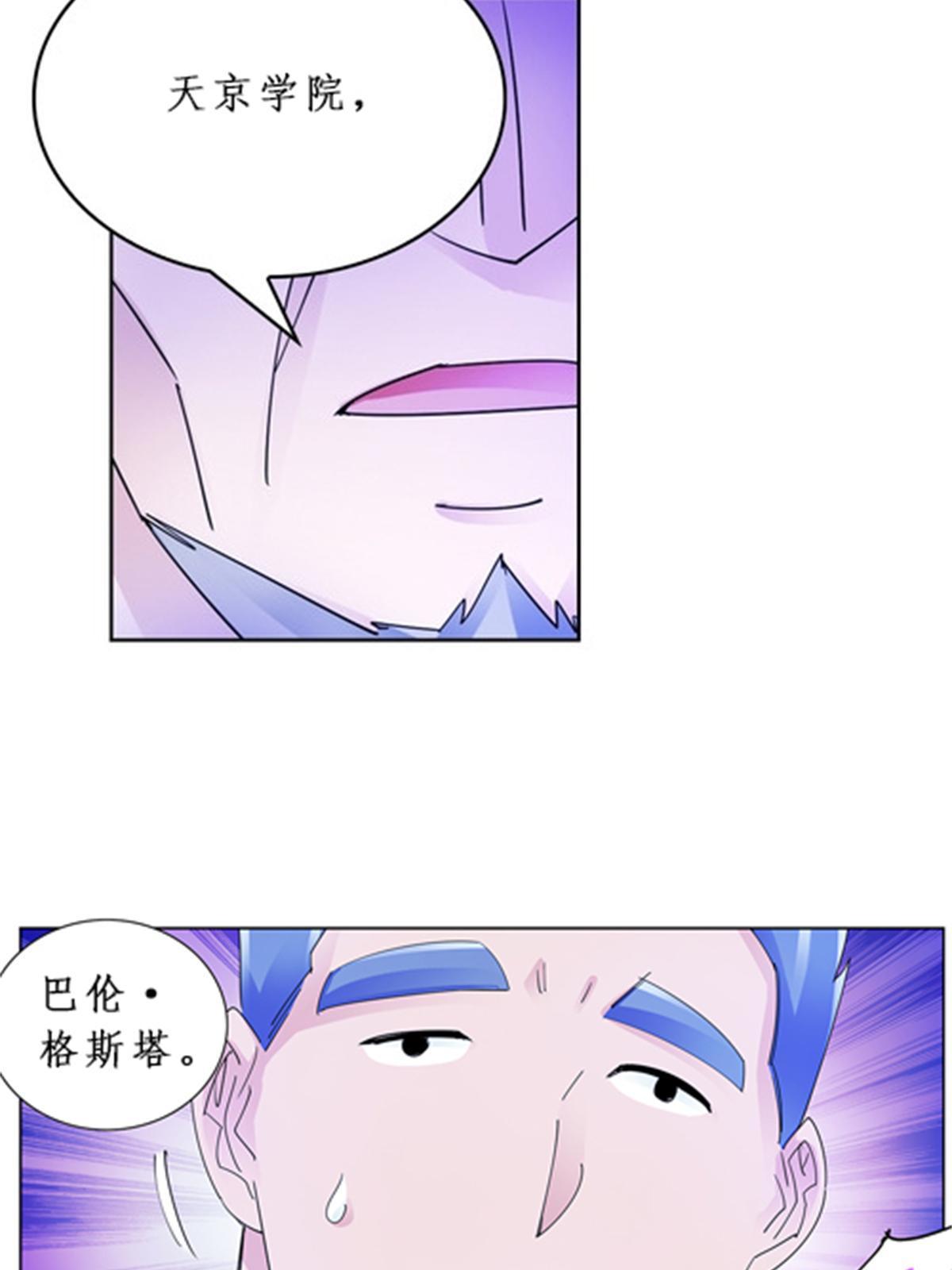 90 艾蜜的训练成果64