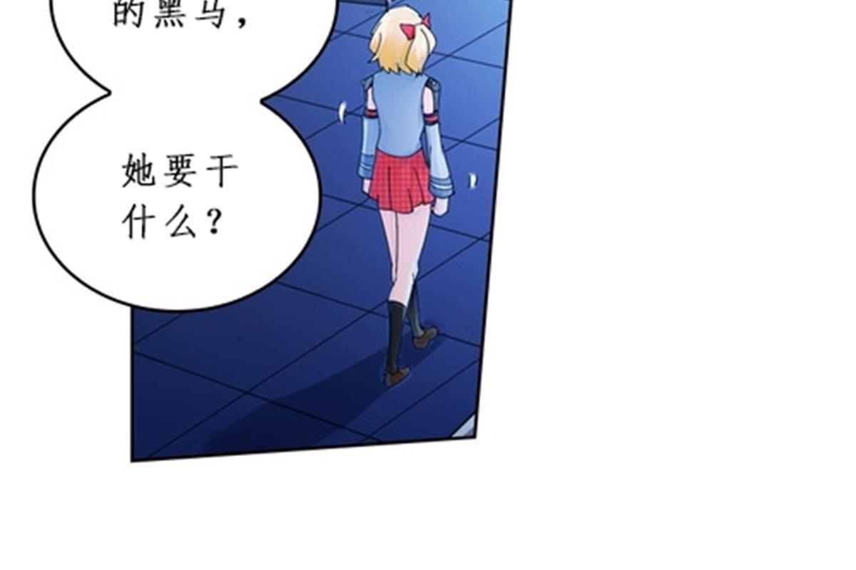 90 艾蜜的训练成果8