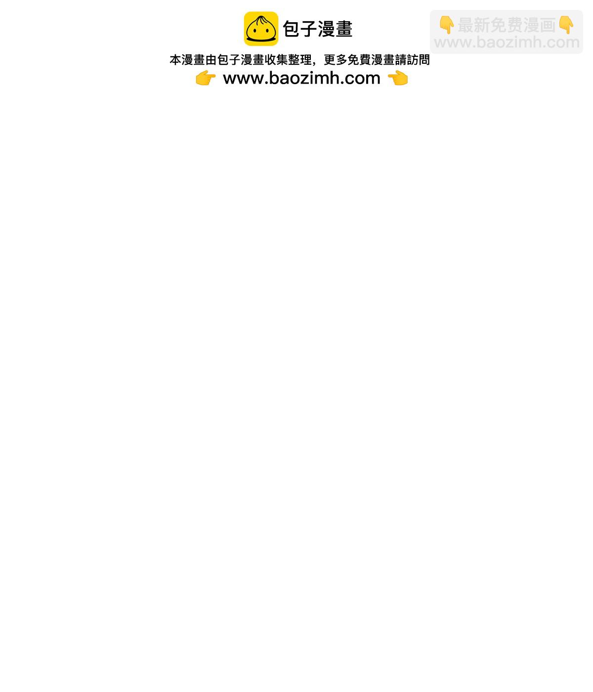 91 不到十秒？1