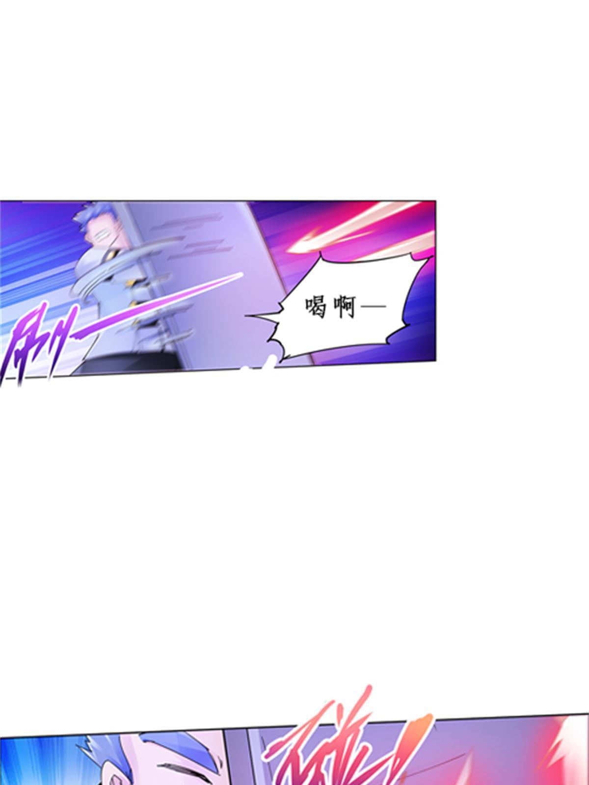 91 不到十秒？2