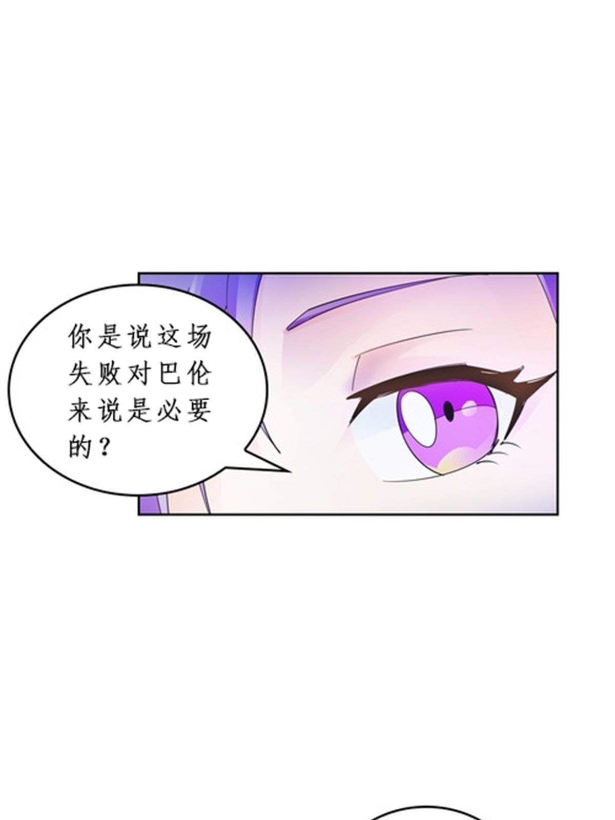 91 不到十秒？21