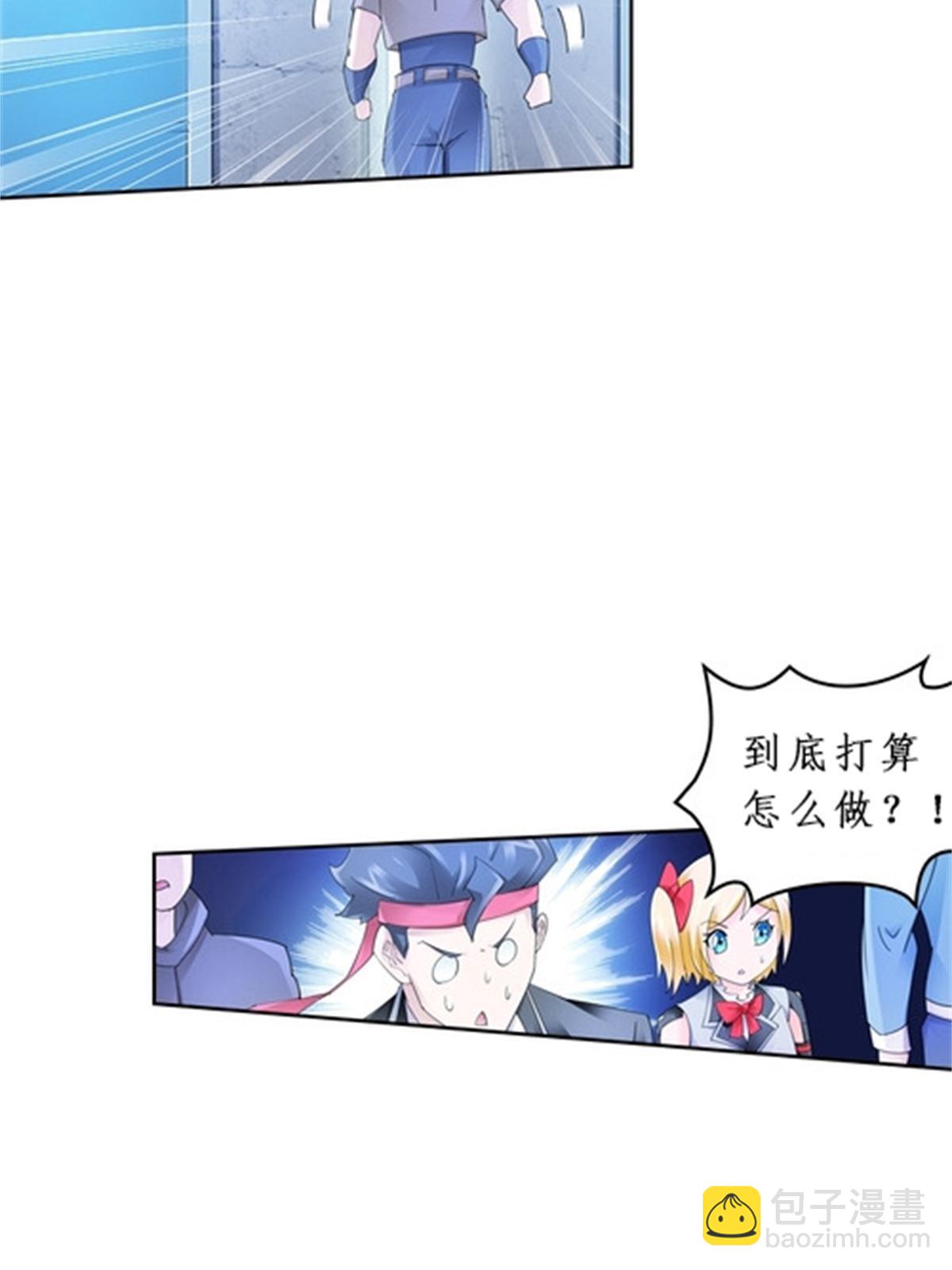 91 不到十秒？28