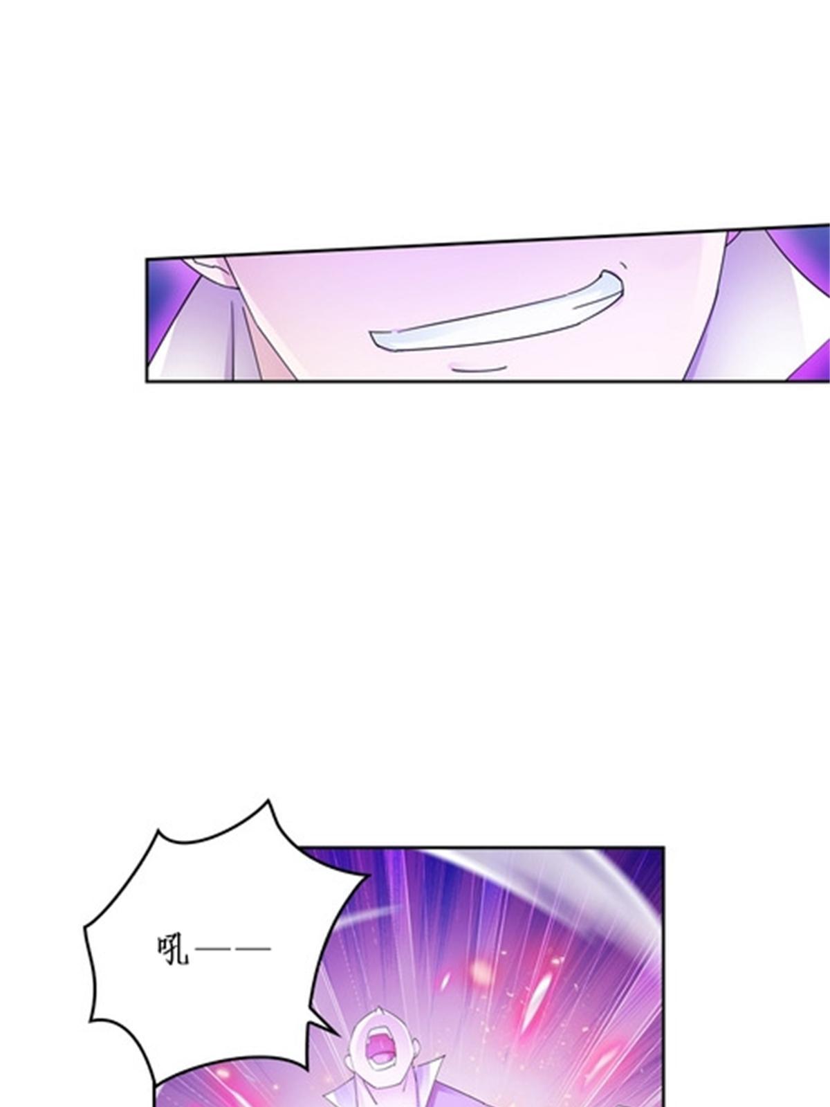 91 不到十秒？37