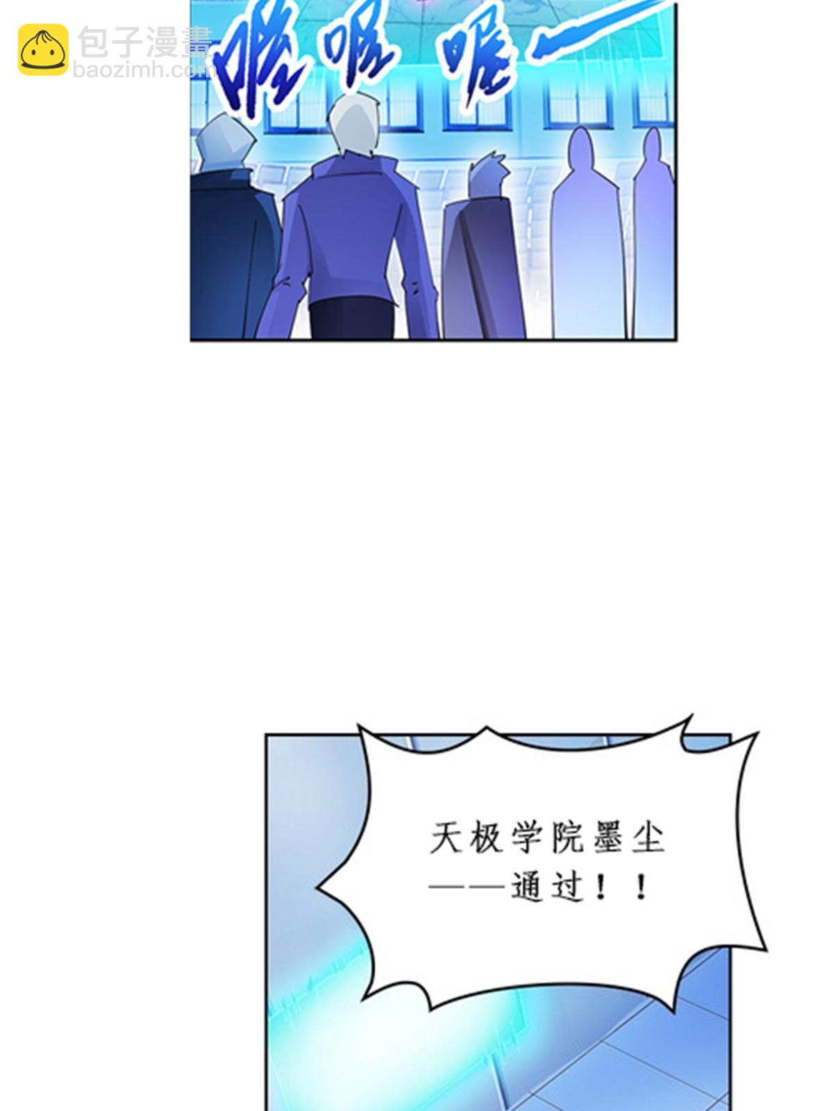91 不到十秒？39