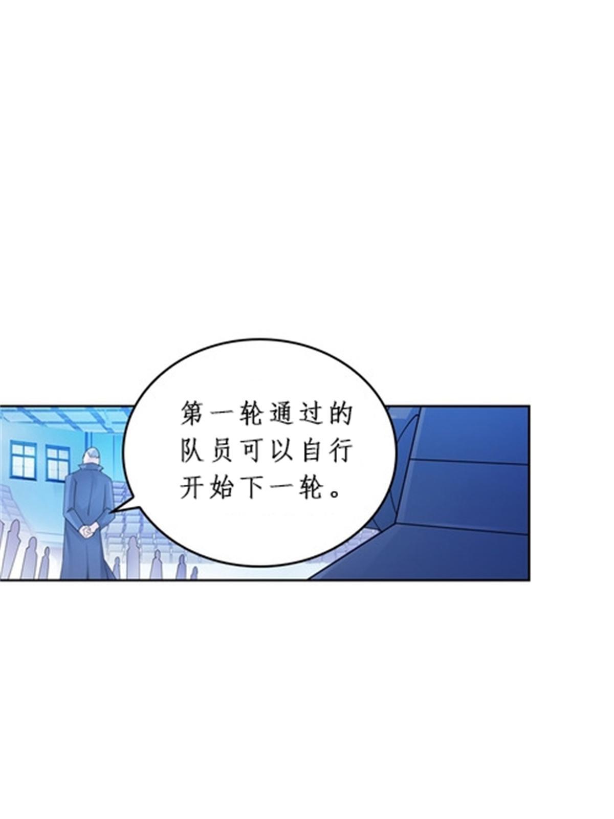 91 不到十秒？41