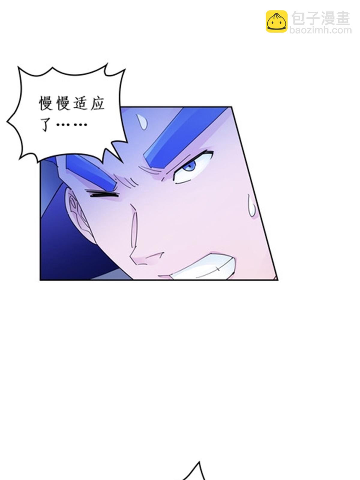 91 不到十秒？6