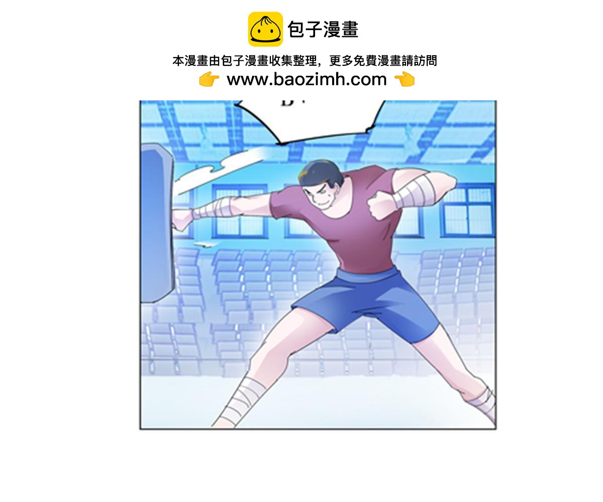 91 不到十秒？64