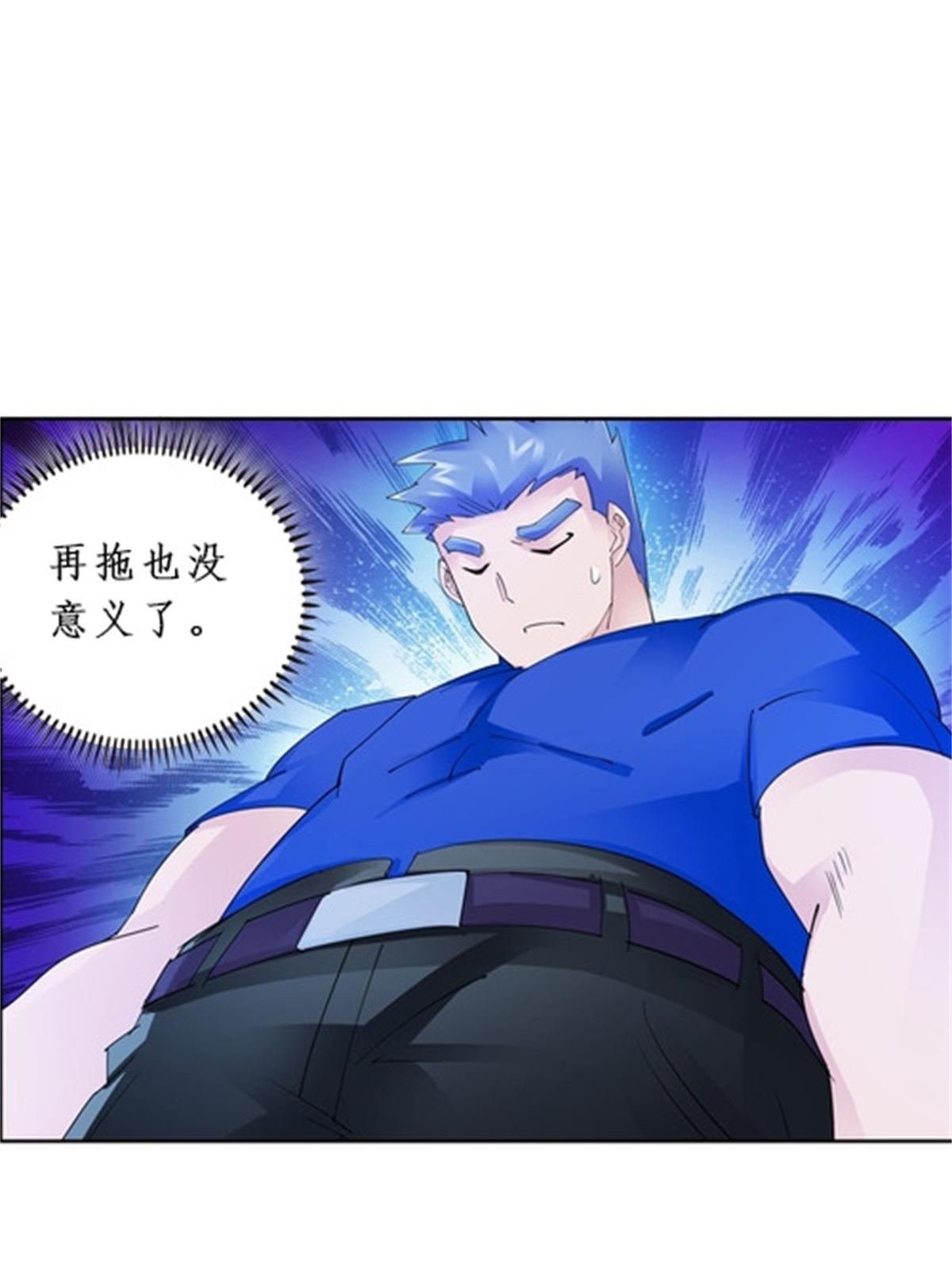 91 不到十秒？68