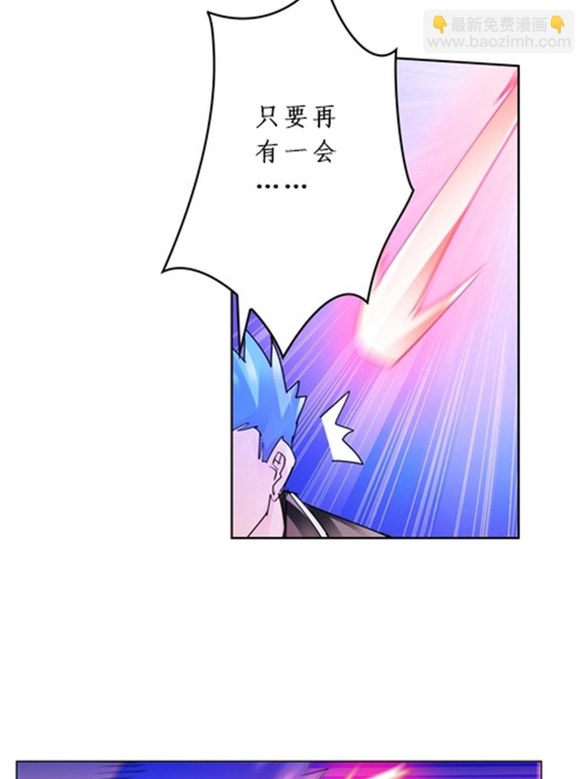 91 不到十秒？7