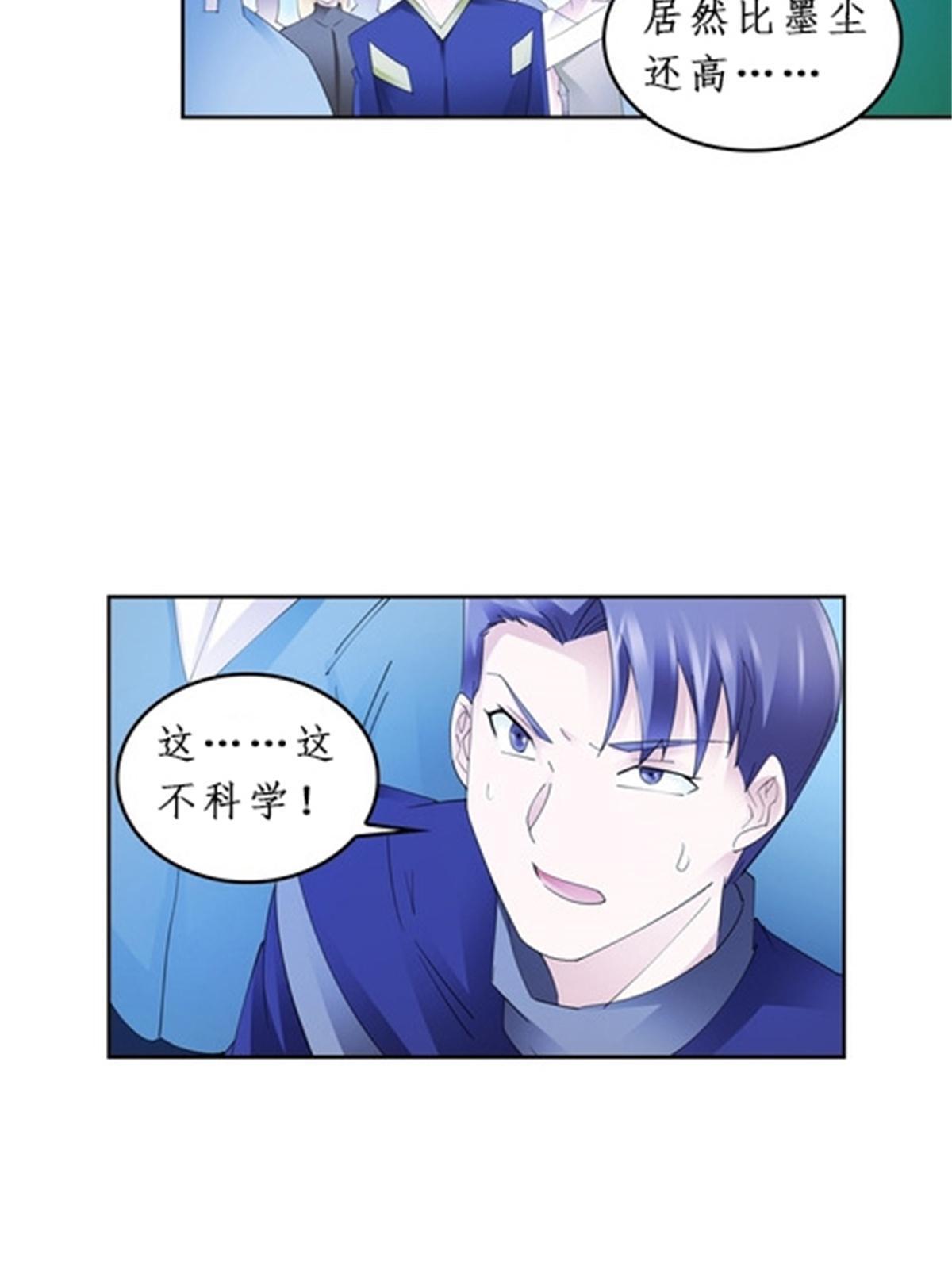 92 S评分！！15