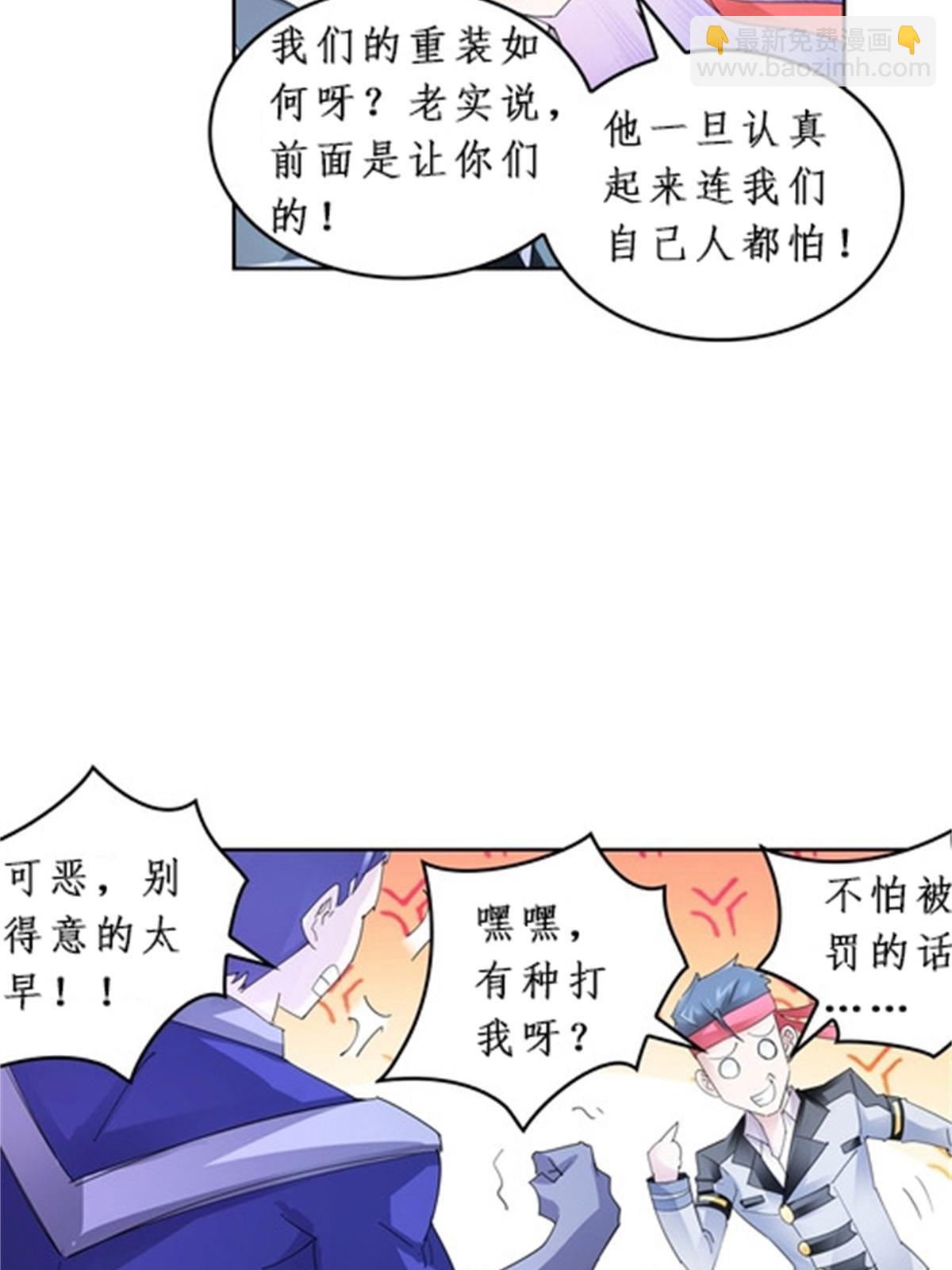 92 S评分！！18