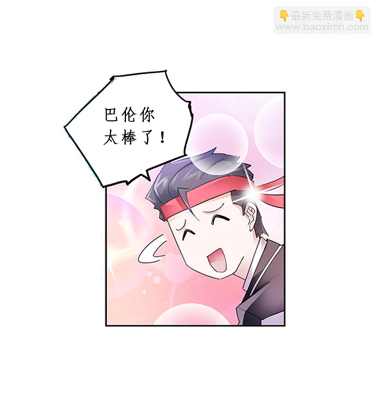 92 S评分！！20