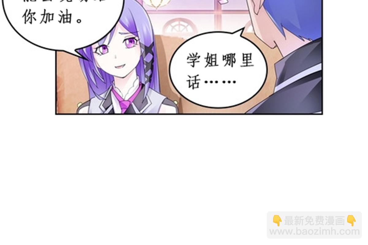 92 S评分！！25