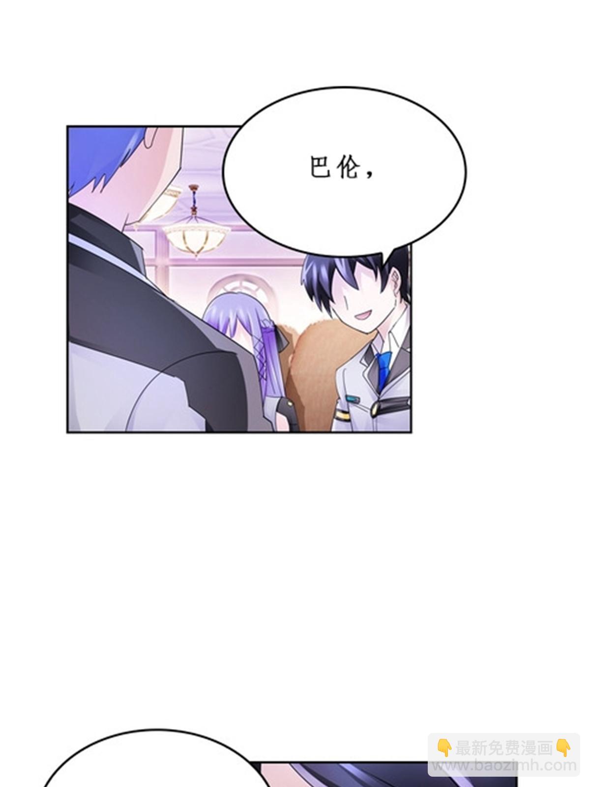 92 S评分！！26
