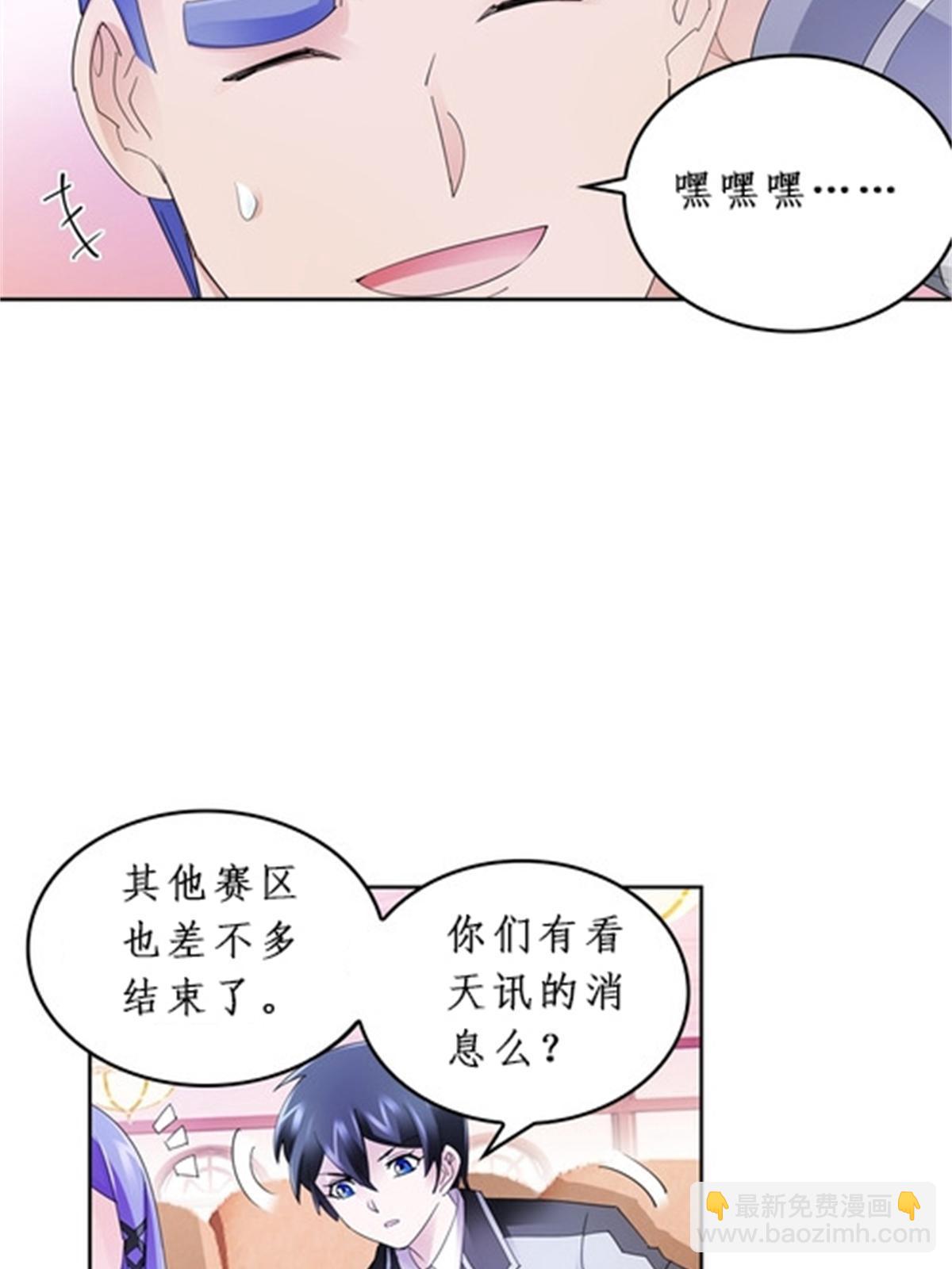 92 S评分！！28