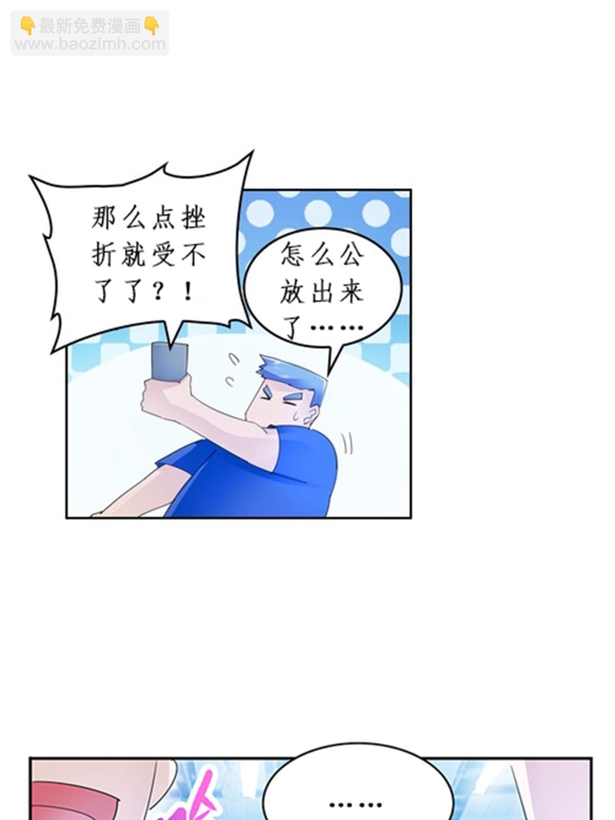 92 S评分！！3