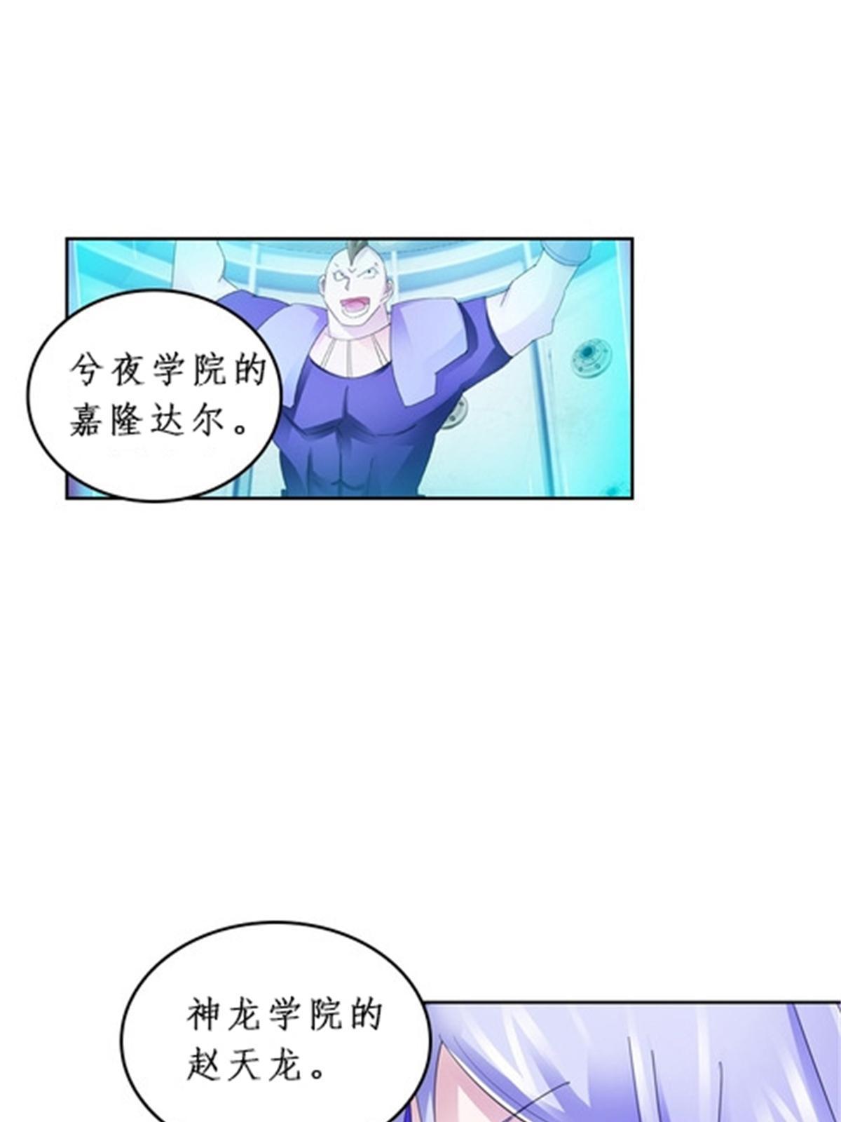 92 S评分！！31