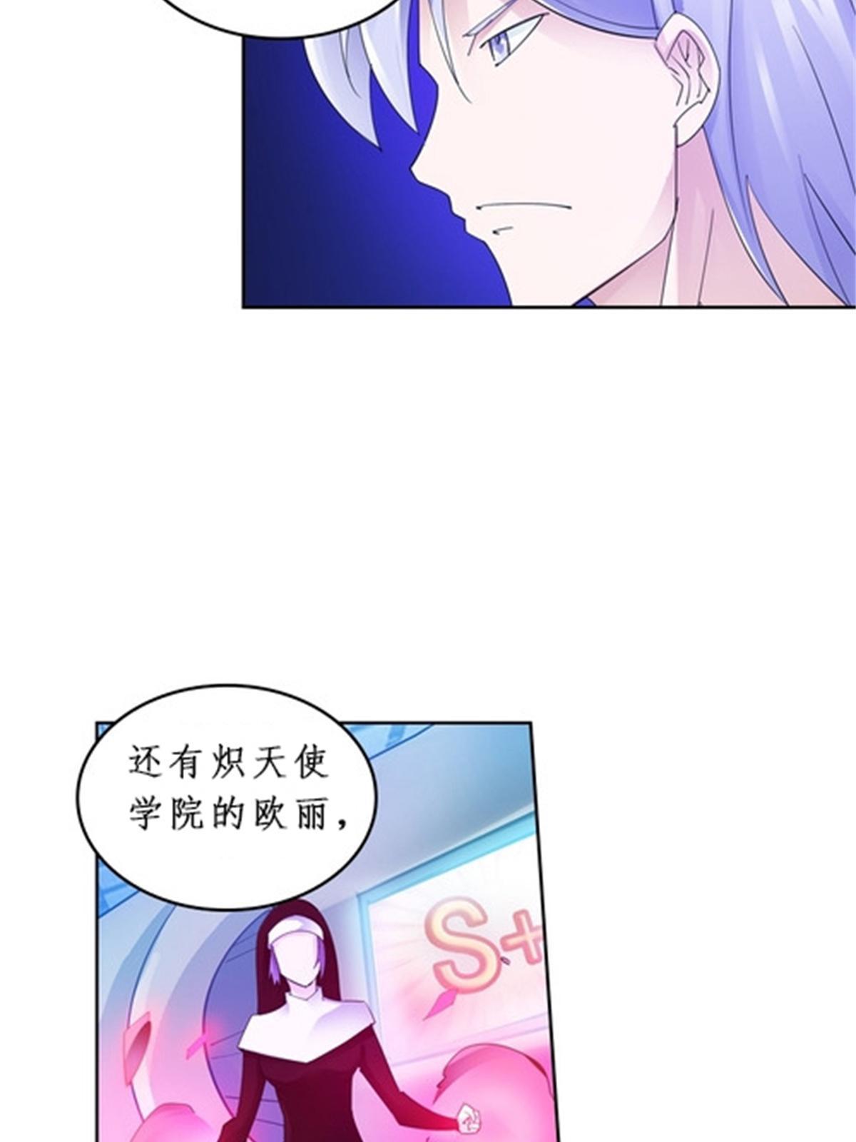 92 S评分！！32