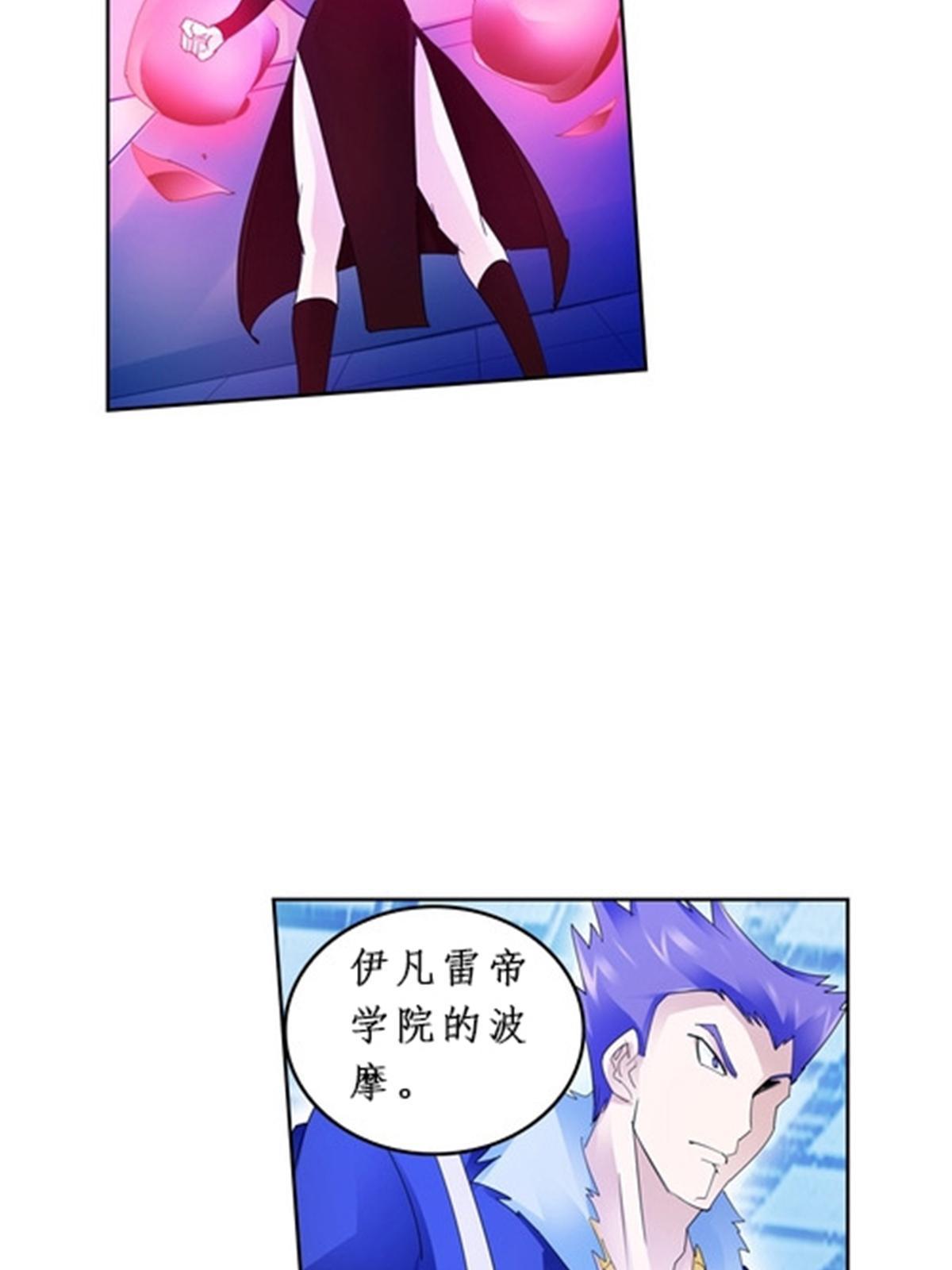 92 S评分！！33