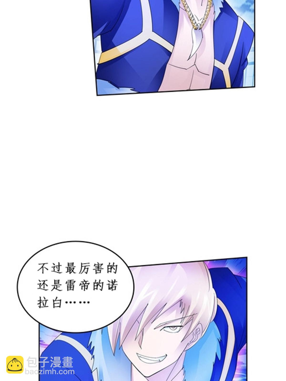 92 S评分！！34
