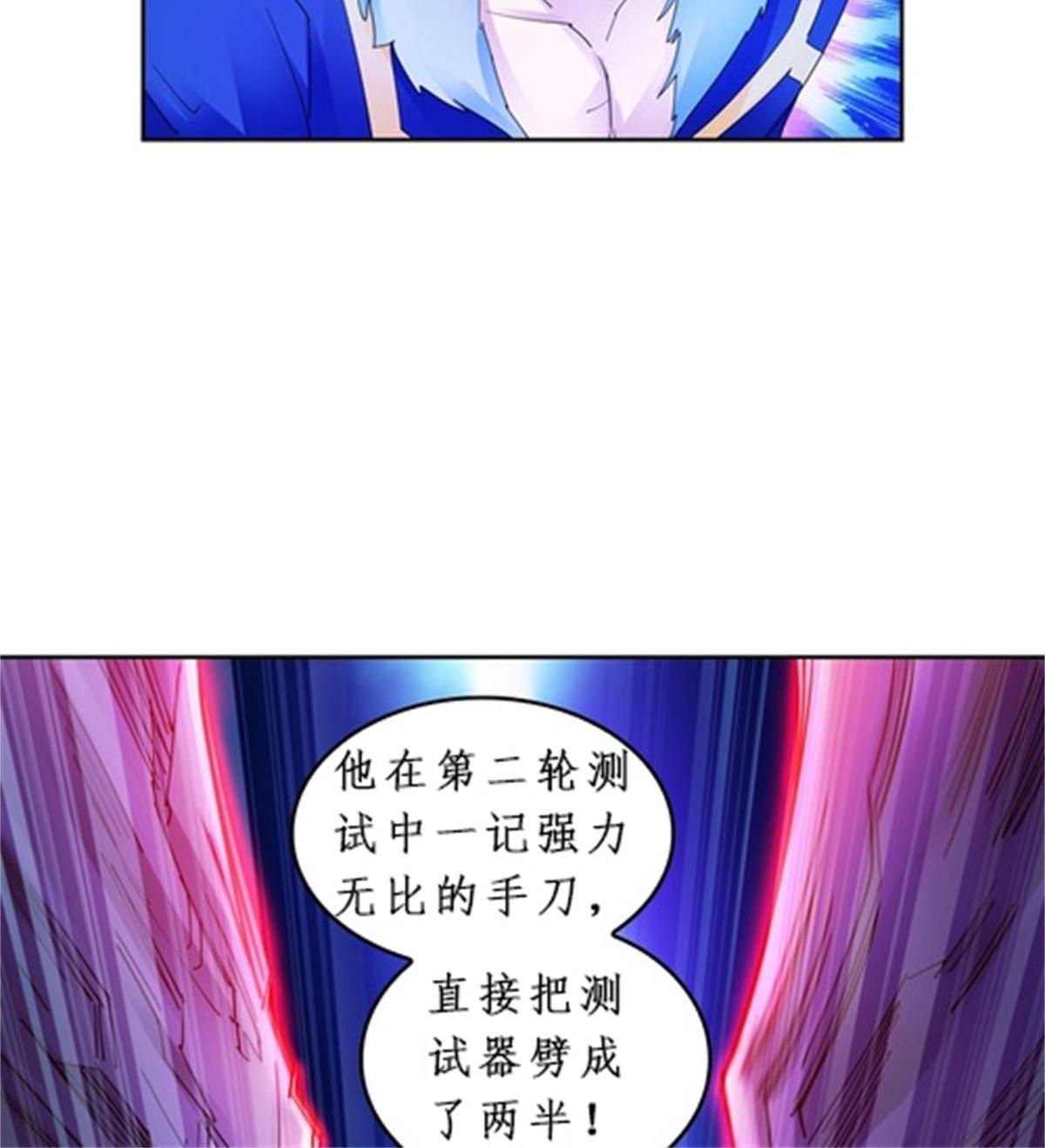 92 S评分！！35