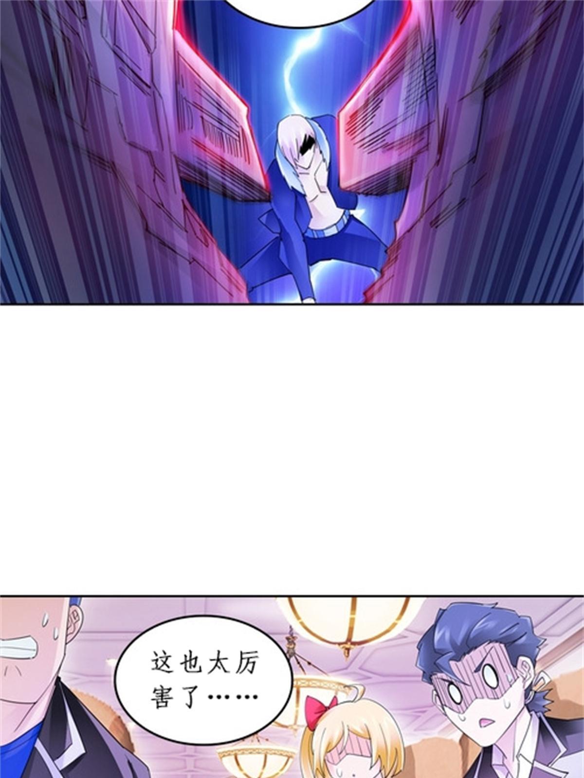 92 S评分！！36