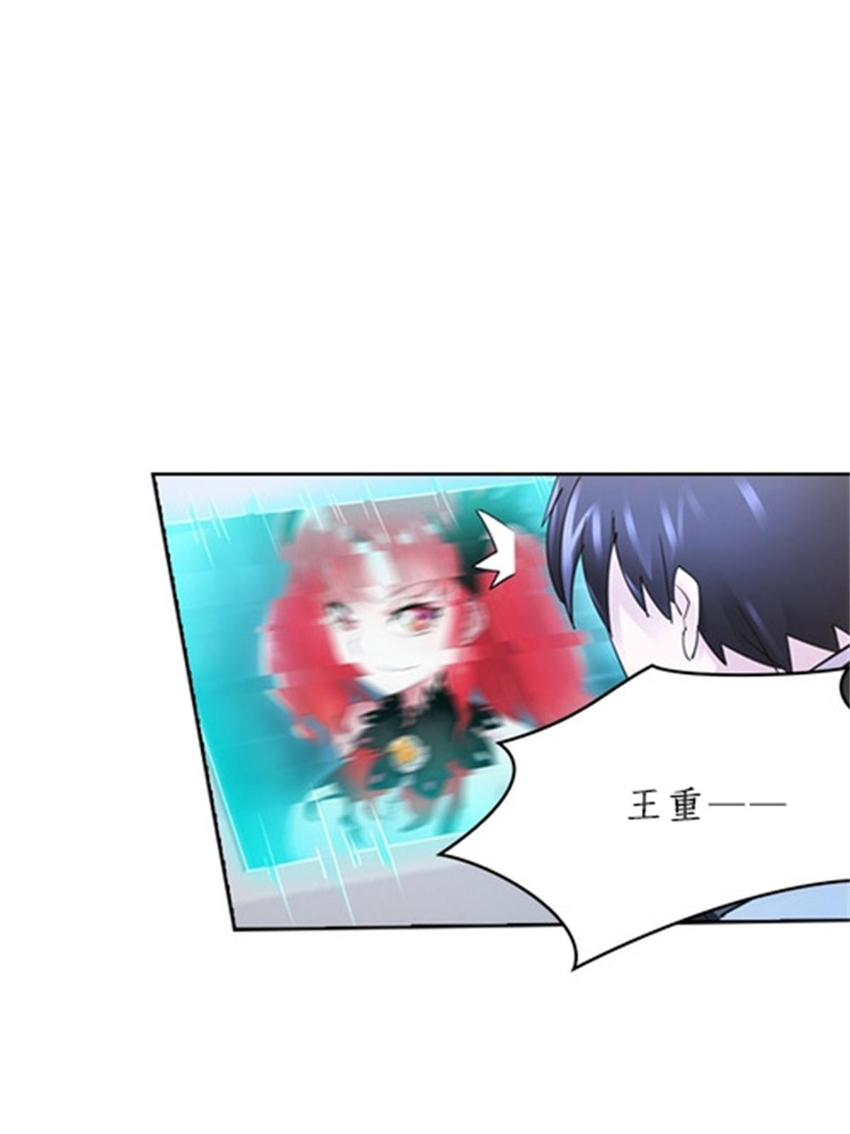 92 S评分！！38