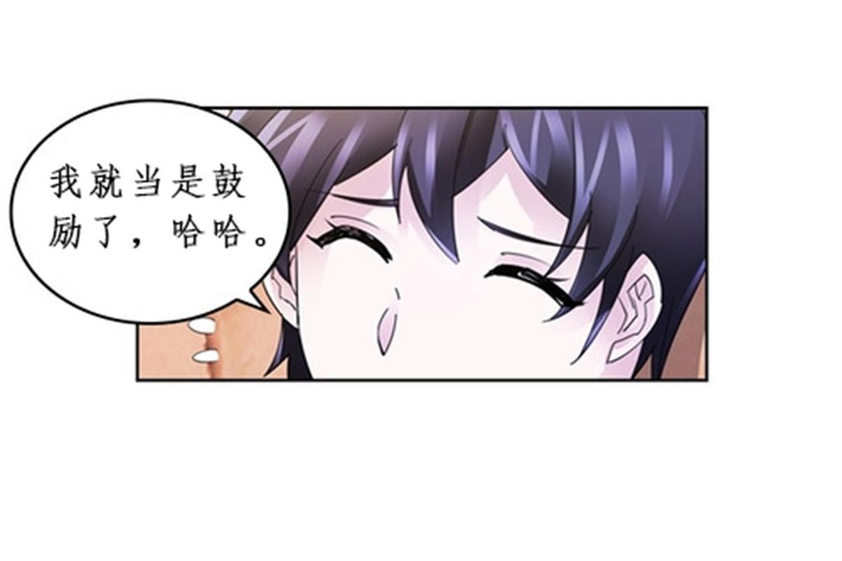 92 S评分！！40