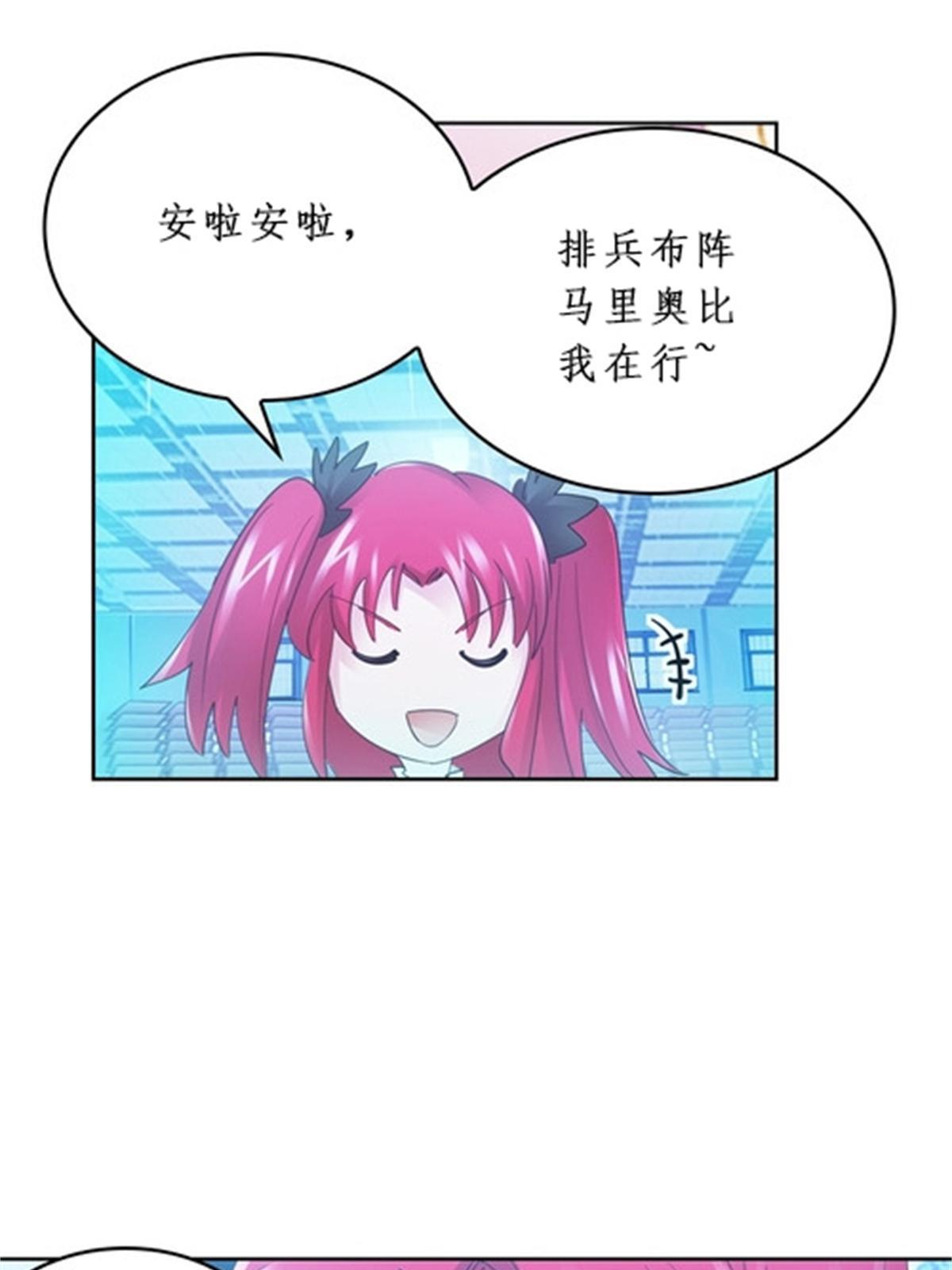 92 S评分！！42