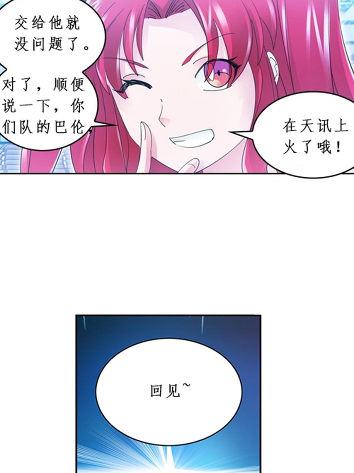 92 S评分！！43