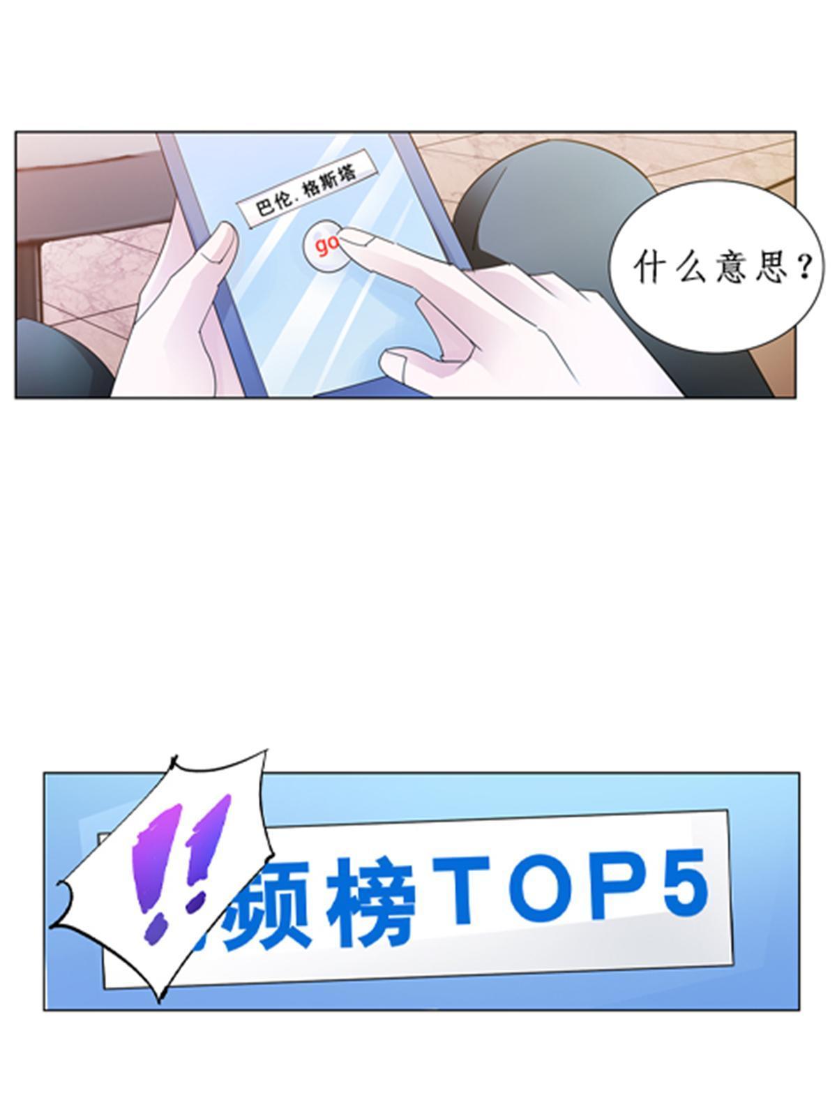 92 S评分！！46