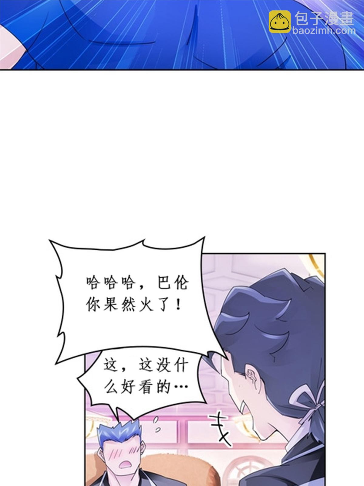 92 S评分！！56