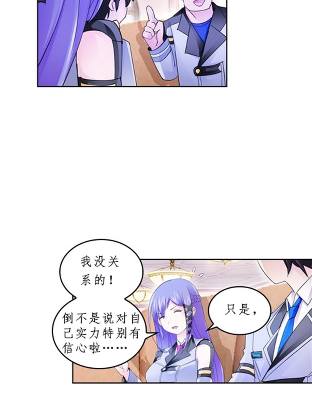 92 S评分！！58