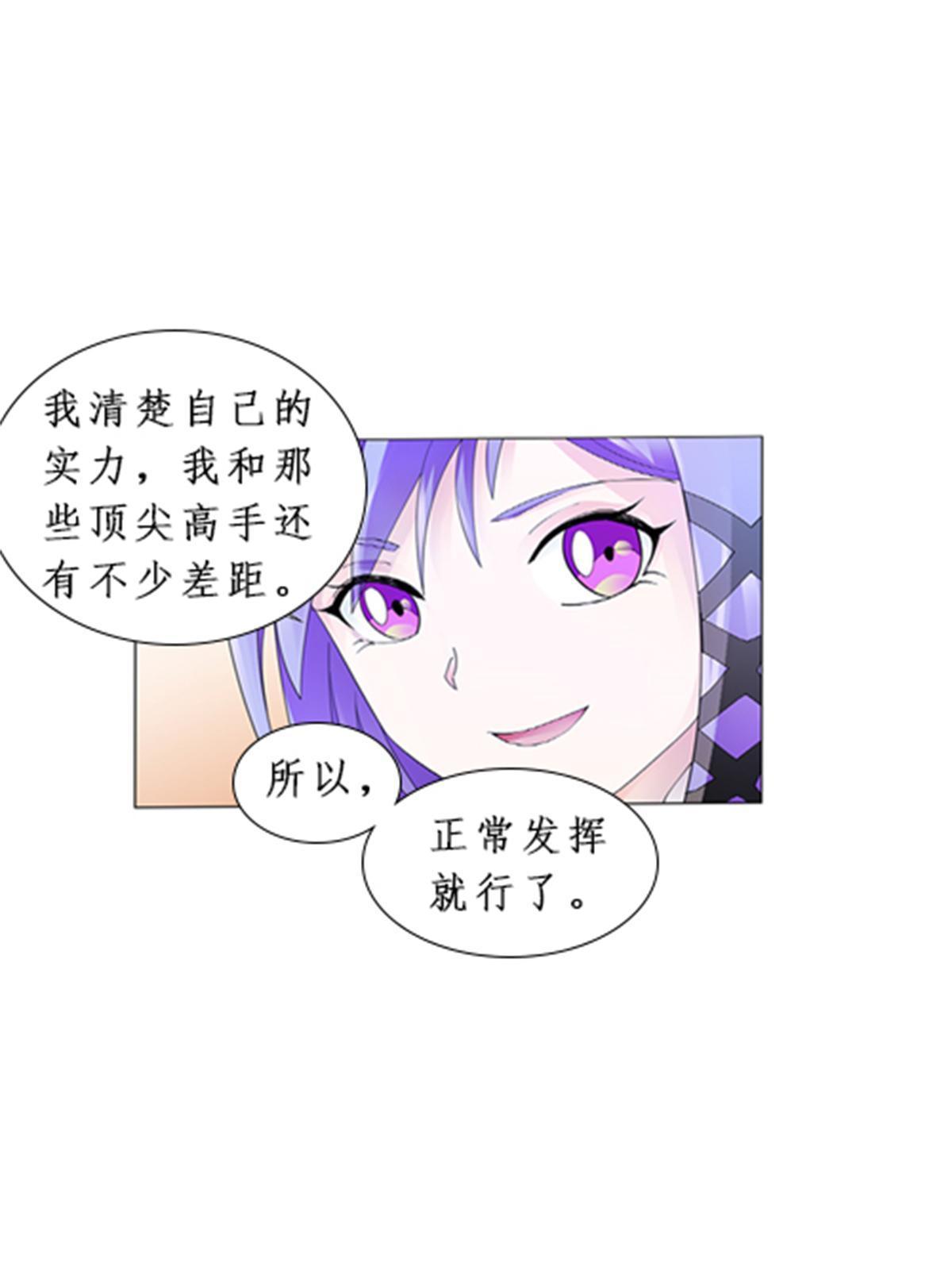 92 S评分！！59