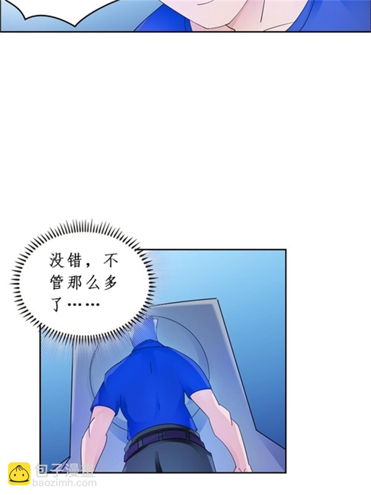 92 S评分！！6